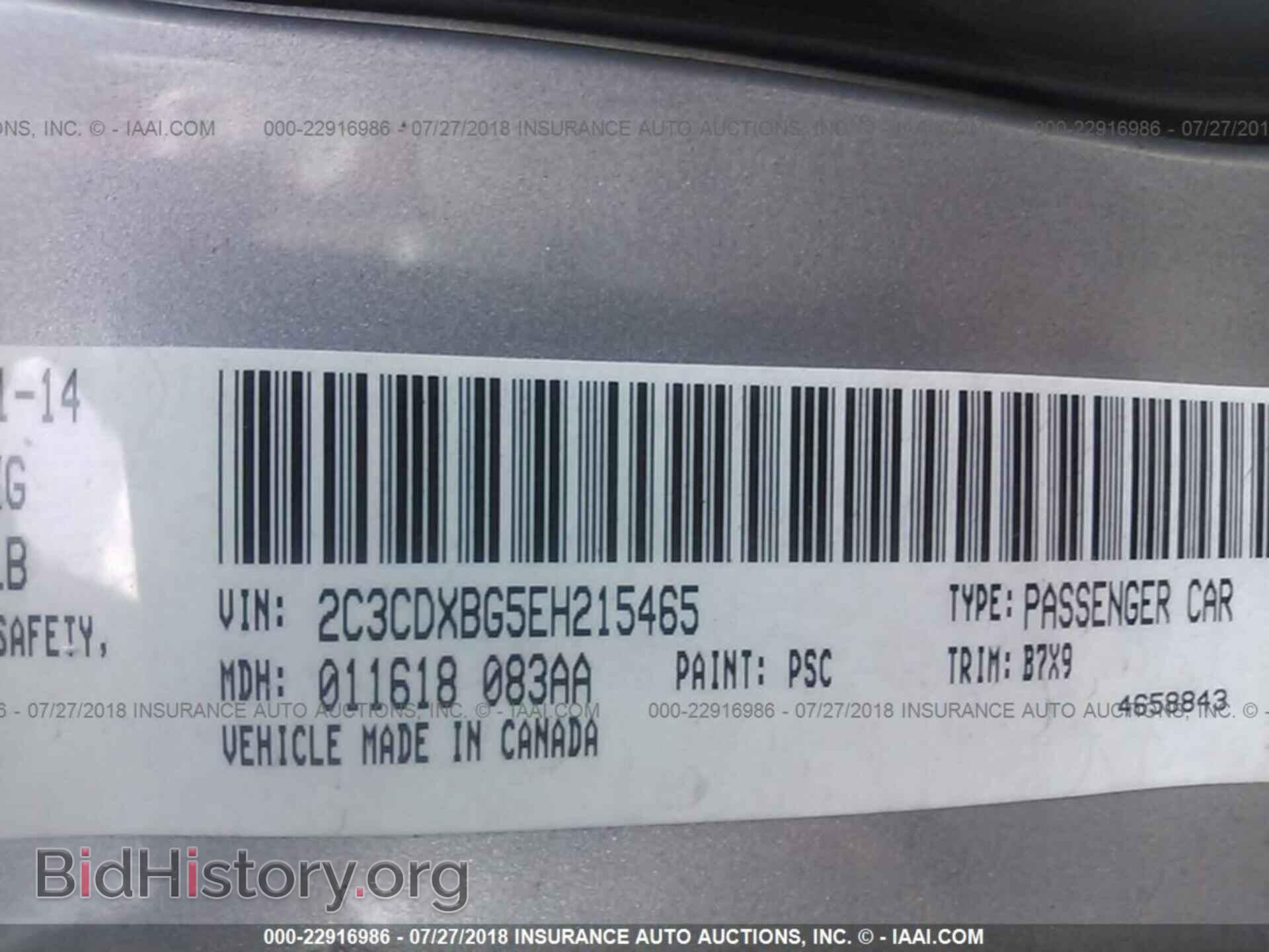 2014 Dodge CHARGER (VIN 2C3CDXBG5EH215465) — фото 9 из 10