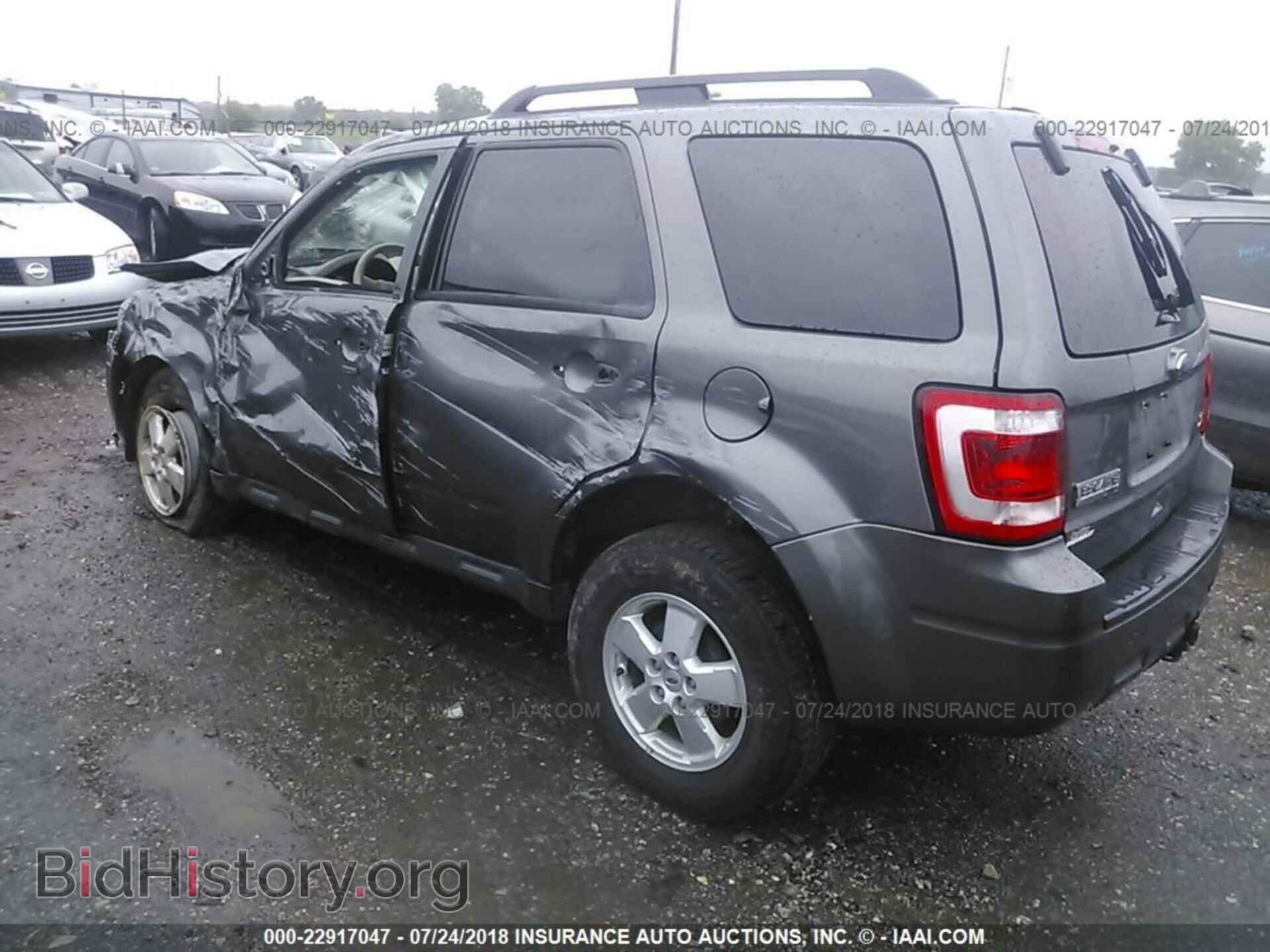 2012 Ford Escape - VIN: 1FMCU9DG3CKC70762 - Photo 3