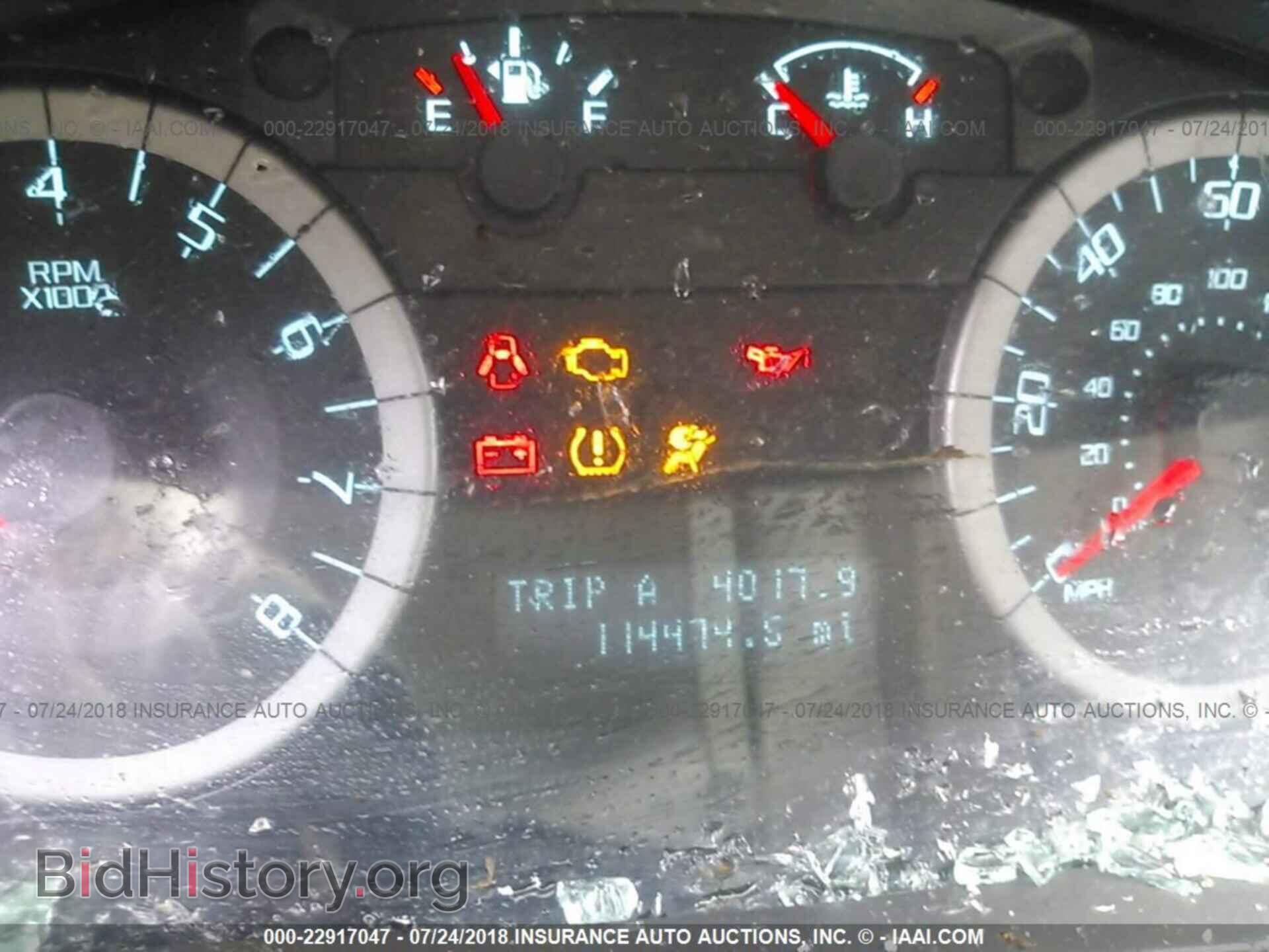 2012 Ford Escape - VIN: 1FMCU9DG3CKC70762 - Photo 7