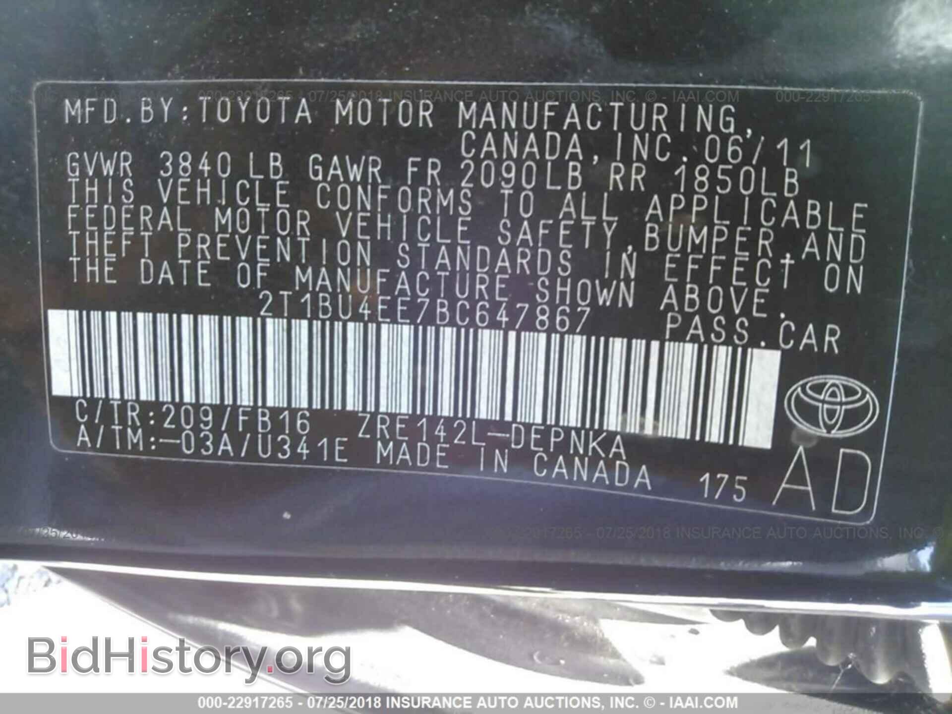 2011 Toyota Corolla - VIN: 2T1BU4EE7BC647867 - Фото 9