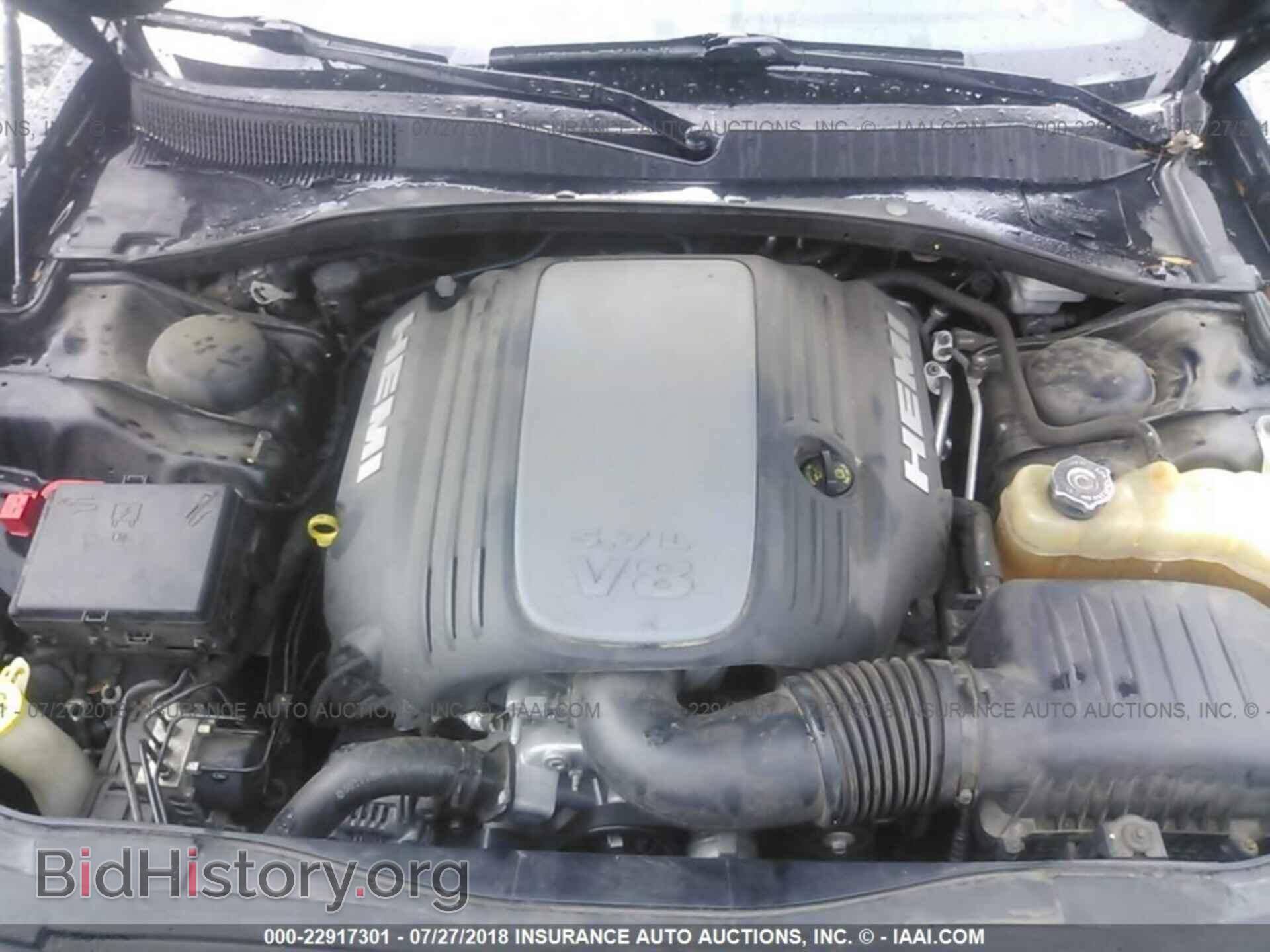 2012 Chrysler 300c - VIN: 2C3CCAPT5CH253944 - Фото 10