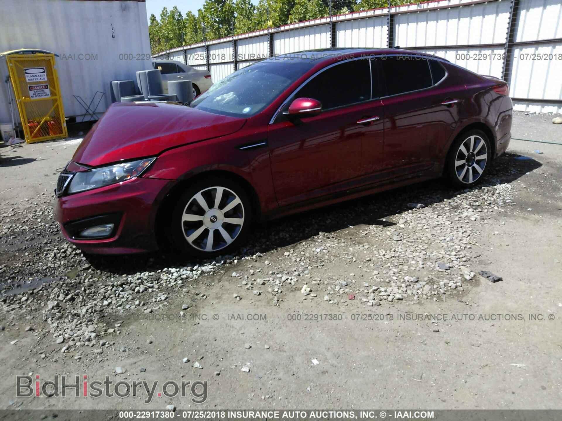 2013 Kia Optima - VIN: 5XXGR4A69DG228730 - Photo 2