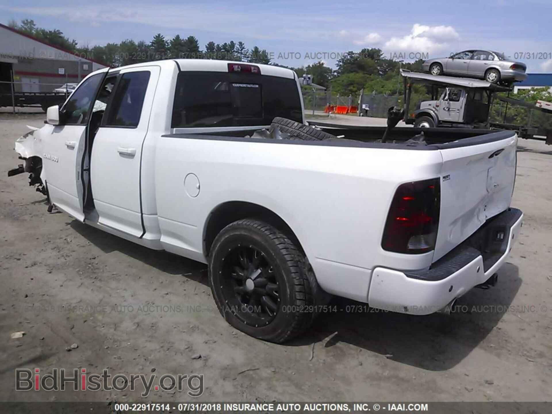 2012 Dodge Ram 1500 - VIN: 1C6RD7HT9CS136887 - Фото 3
