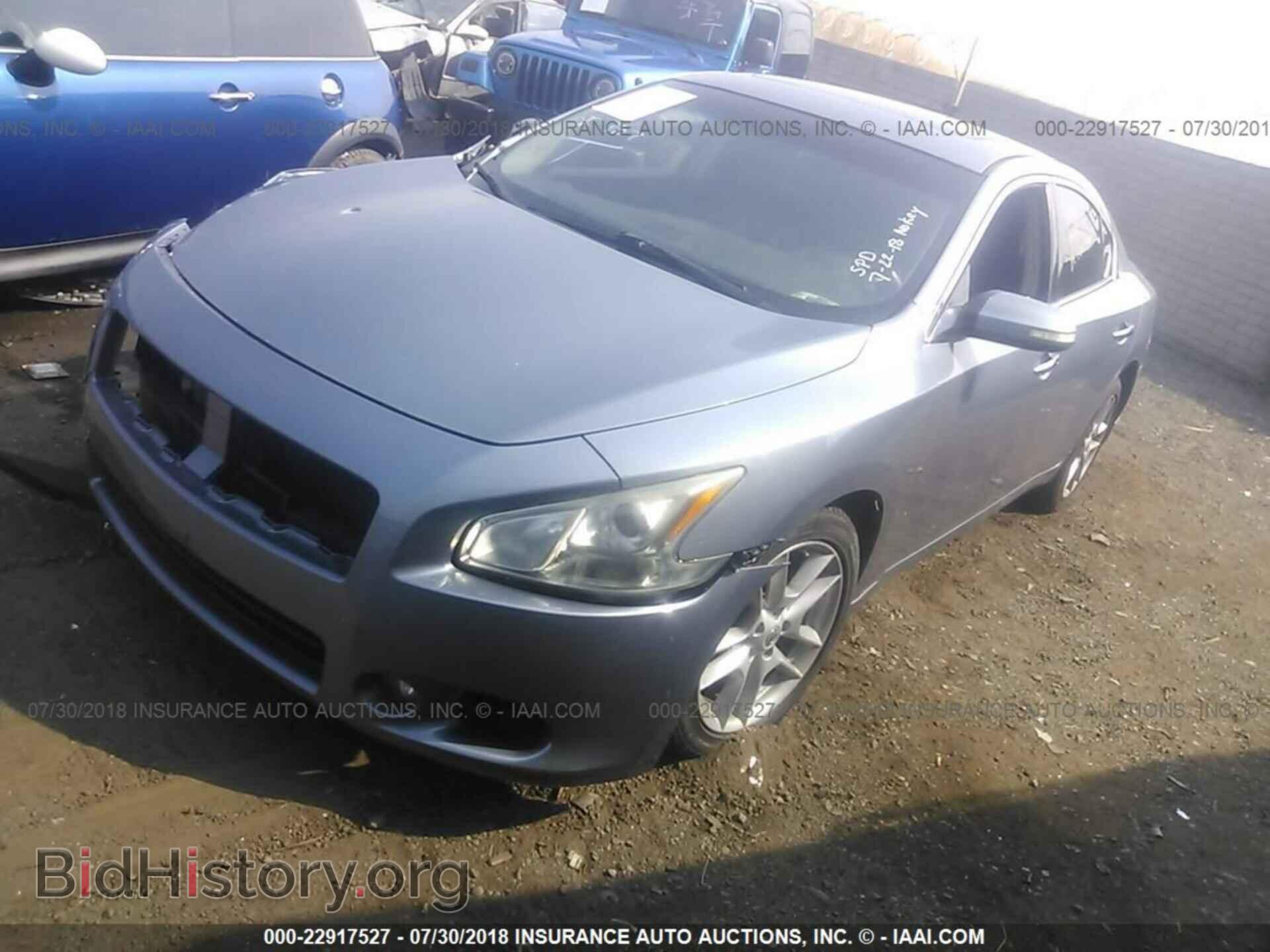 2011 Nissan Maxima - VIN: 1N4AA5AP3BC824429 - Фото 2
