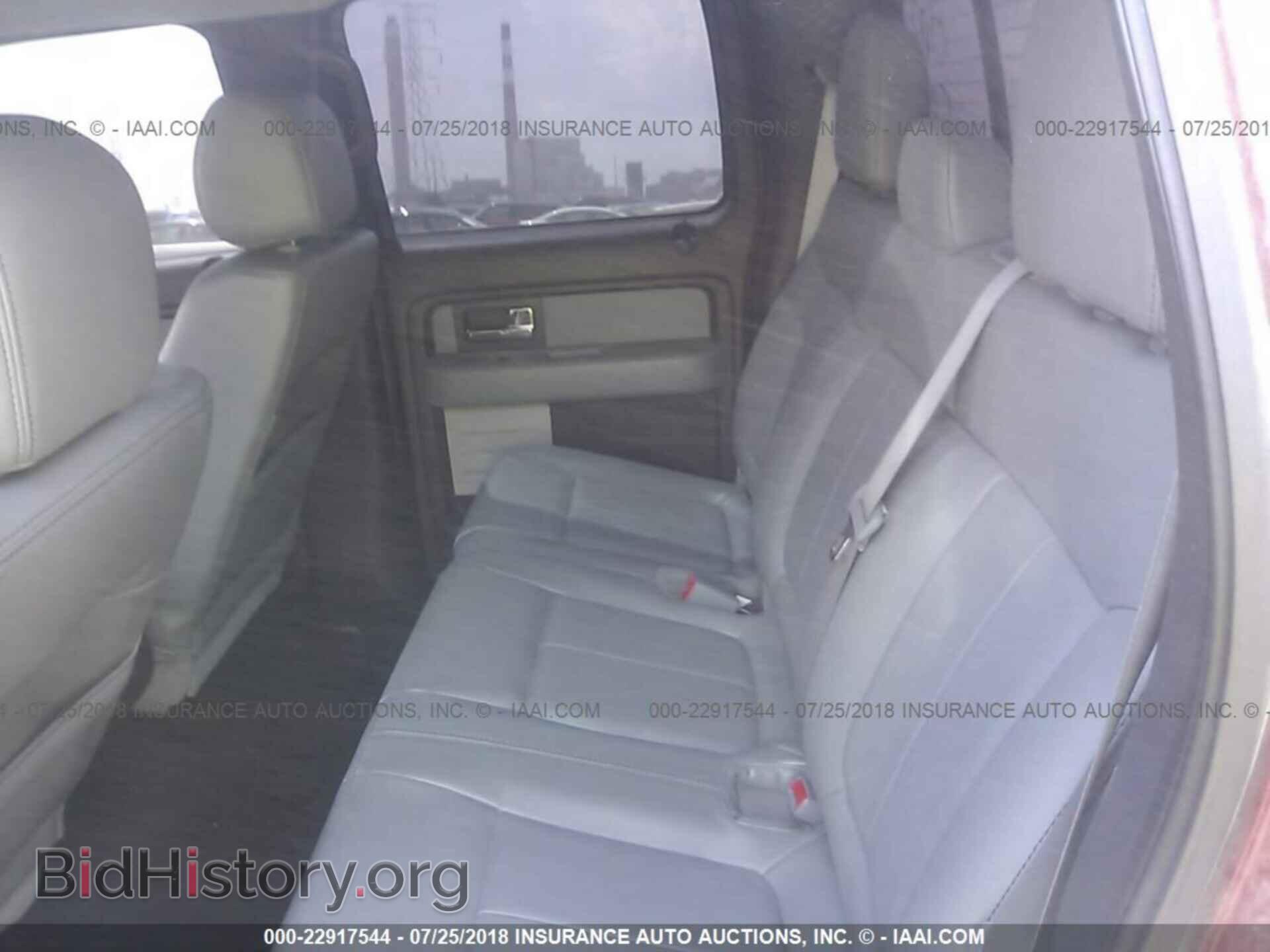 2014 Ford F150 - VIN: 1FTFW1ET2EKE30223 - Фото 8