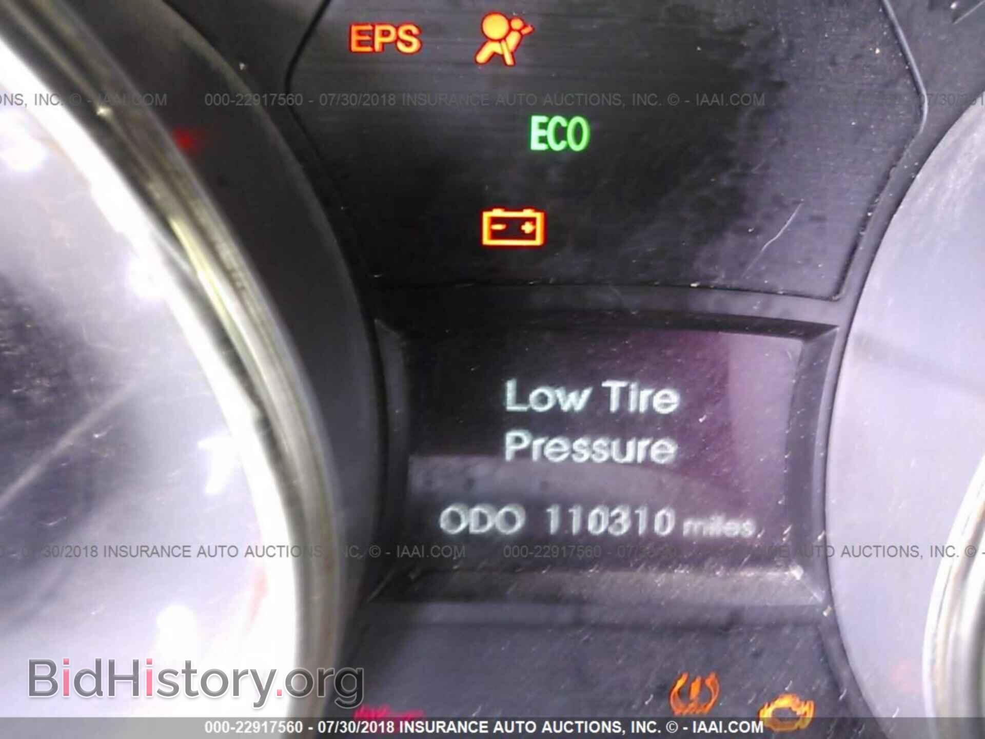 2012 Hyundai Sonata - VIN: 5NPEB4AC2CH467671 - Фото 7