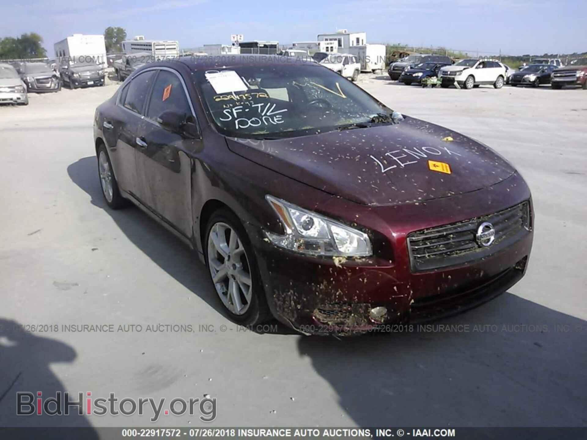 Фотография 1N4AA5AP6CC856504 - Nissan Maxima 2012