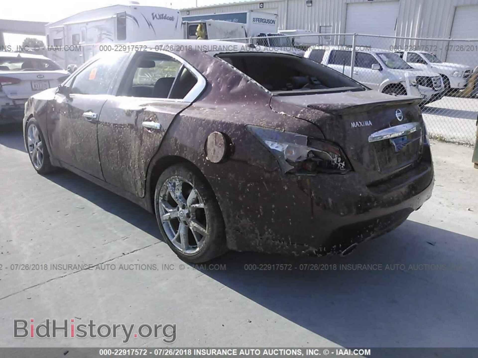 2012 Nissan Maxima - VIN: 1N4AA5AP6CC856504 - Фото 3
