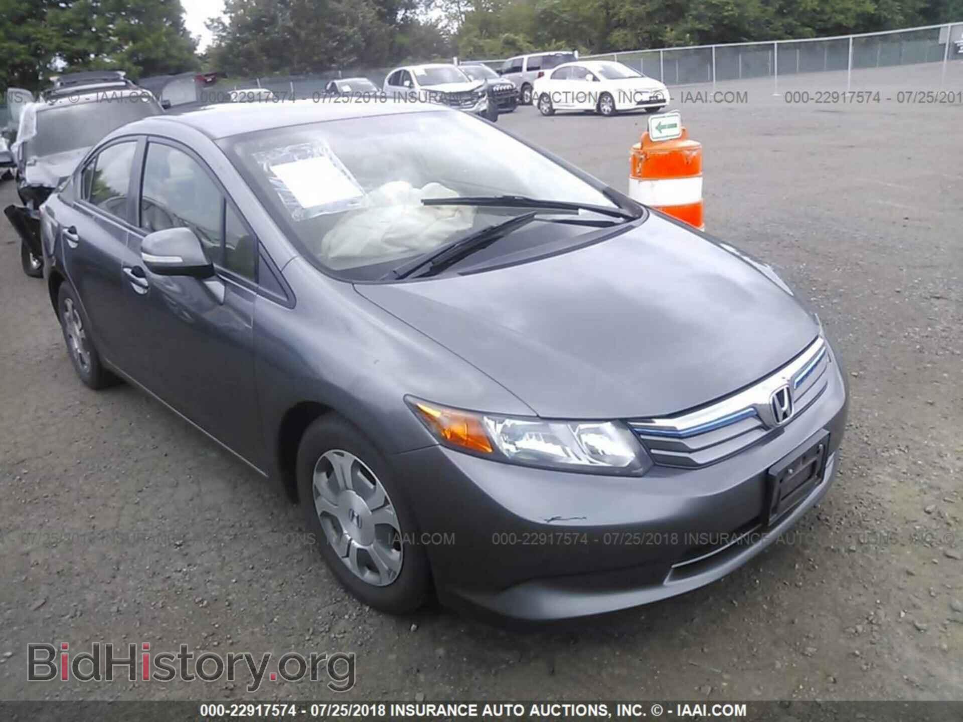 Фотография JHMFB4F2XCS006710 - Honda Civic 2012