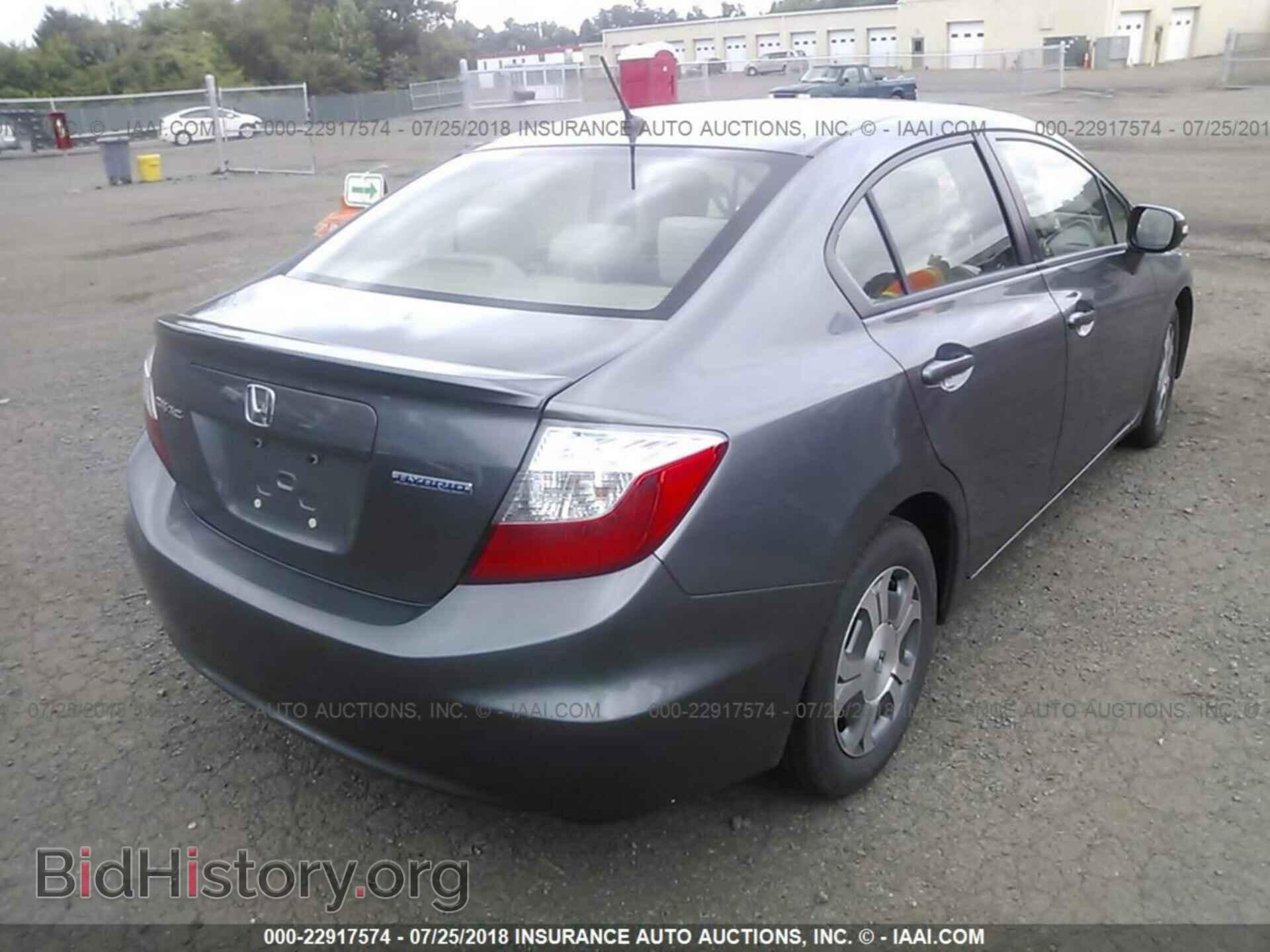 2012 Honda Civic - VIN: JHMFB4F2XCS006710 - Photo 4