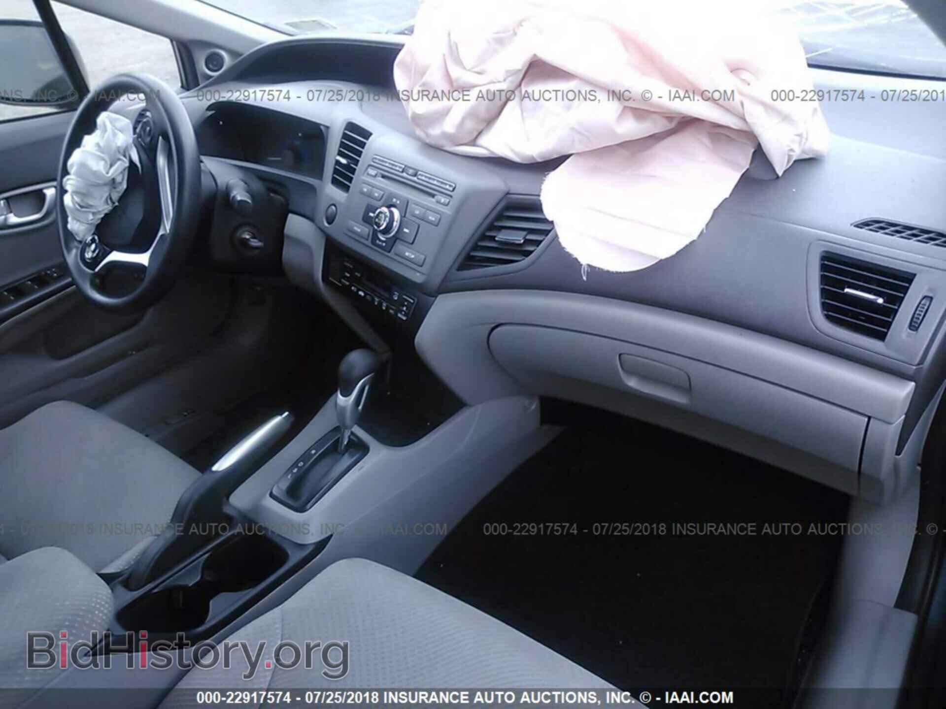 2012 Honda Civic - VIN: JHMFB4F2XCS006710 - Photo 5