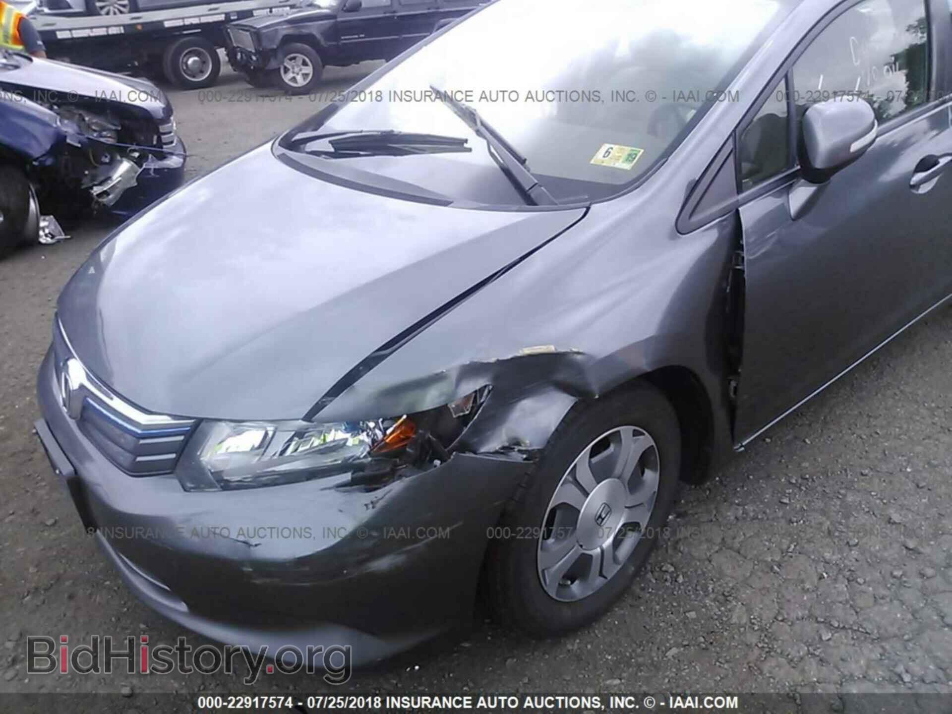 2012 Honda Civic - VIN: JHMFB4F2XCS006710 - Photo 6