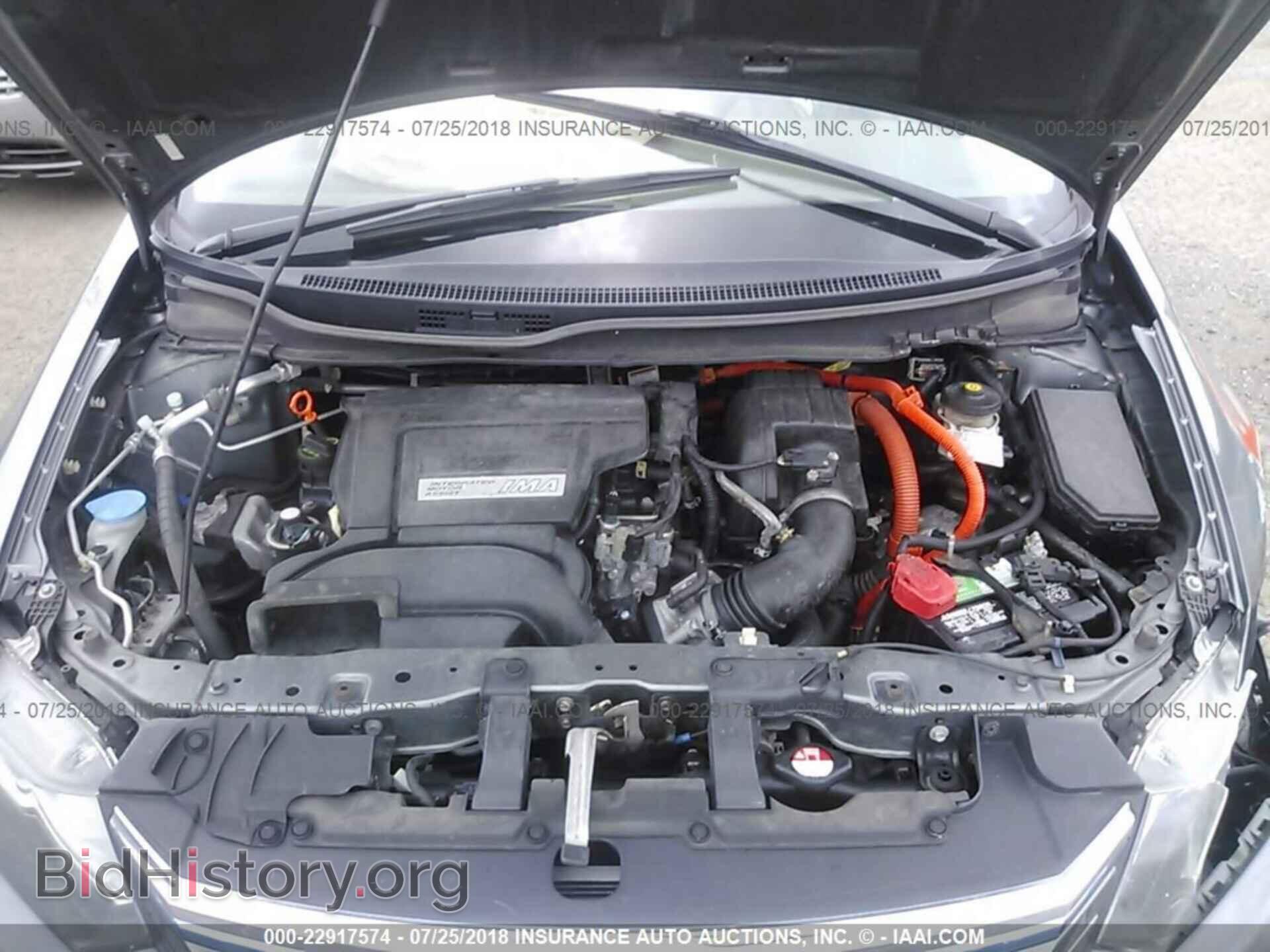 2012 Honda Civic - VIN: JHMFB4F2XCS006710 - Photo 10