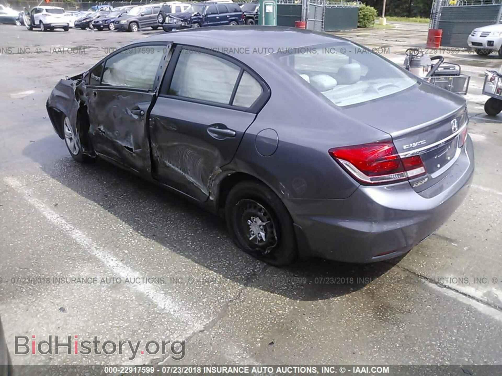 2014 Honda Civic - VIN: 19XFB2F5XEE033380 - Photo 3