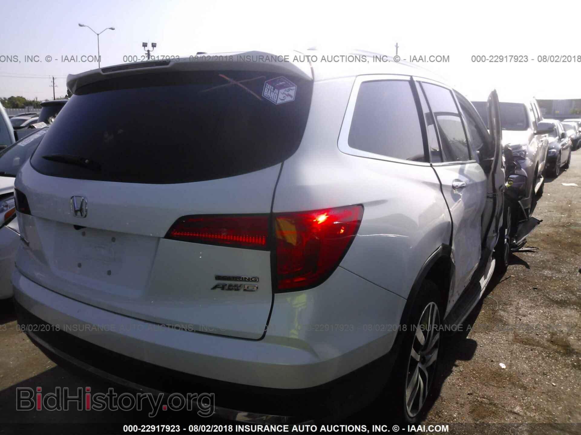 2017 Honda Pilot - VIN: 5FNYF6H95HB025853 - Photo 4