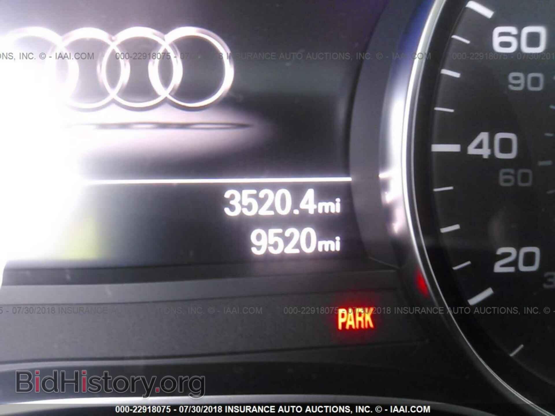 2016 Audi A6 - VIN: WAUDFAFC2GN094657 - Фото 7
