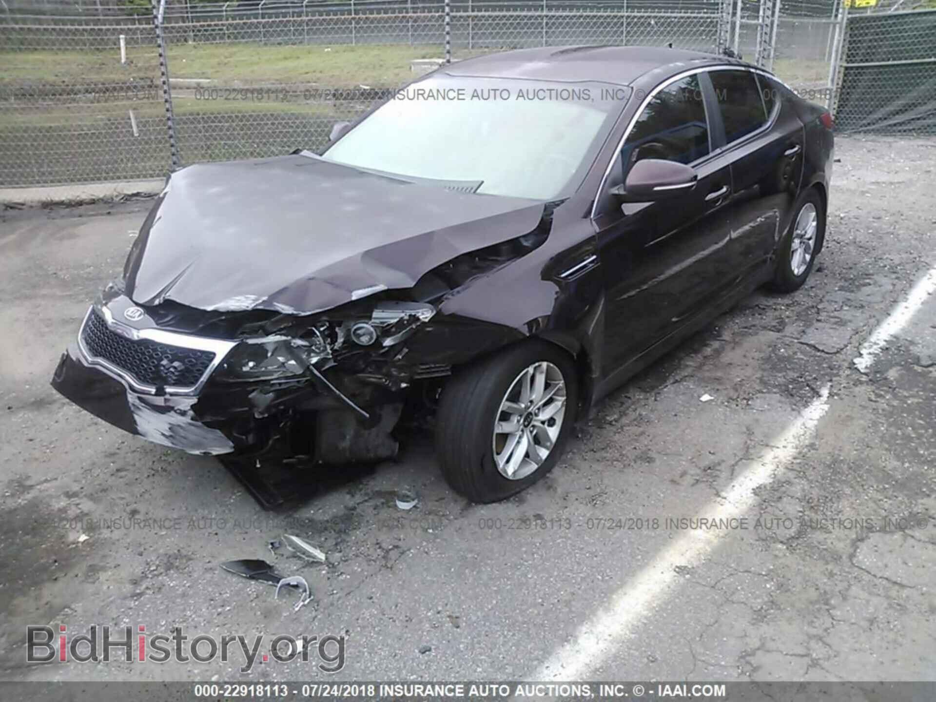 2011 Kia Optima - VIN: KNAGM4A75B5178477 - Photo 2