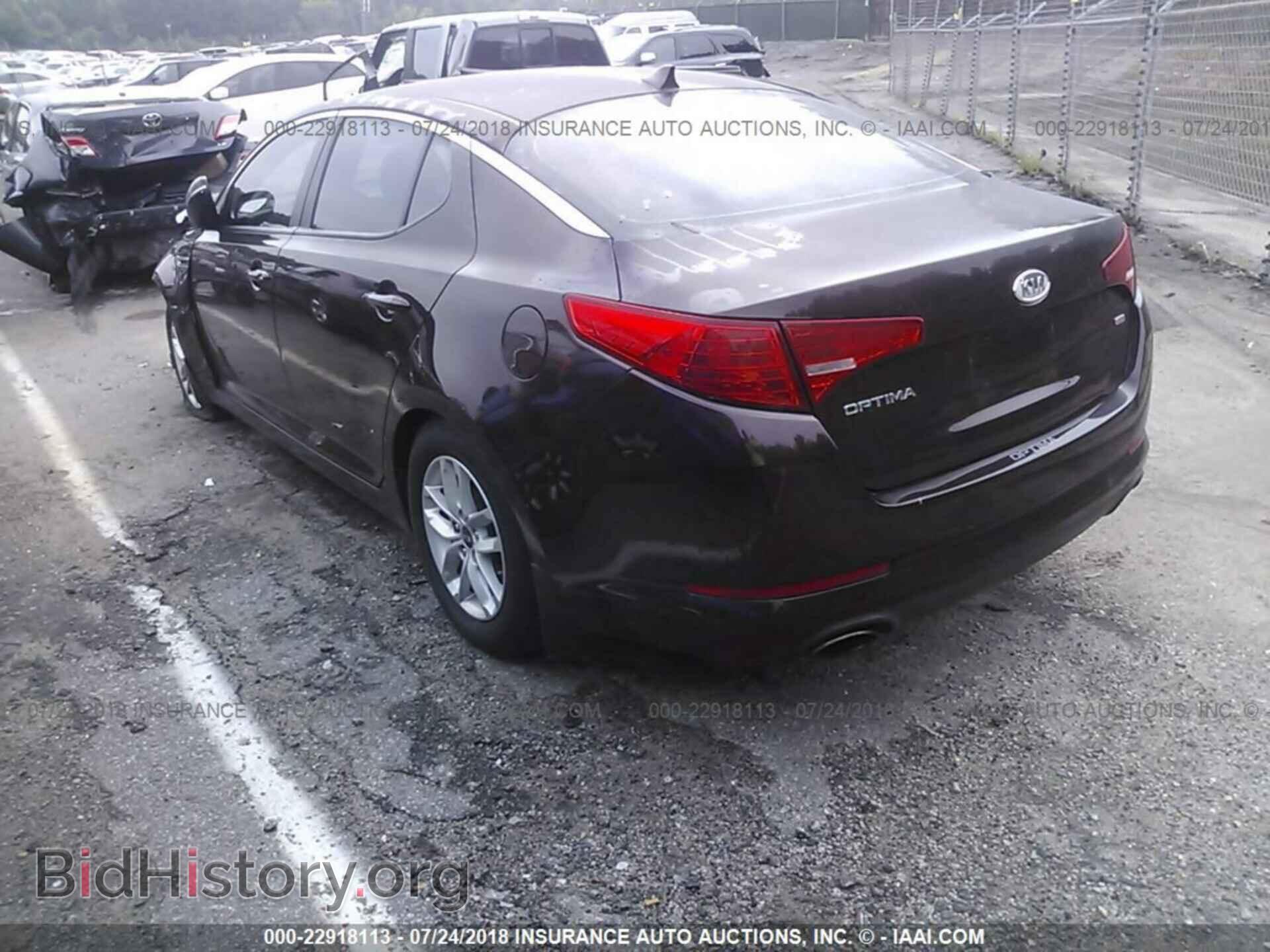 2011 Kia Optima - VIN: KNAGM4A75B5178477 - Photo 3
