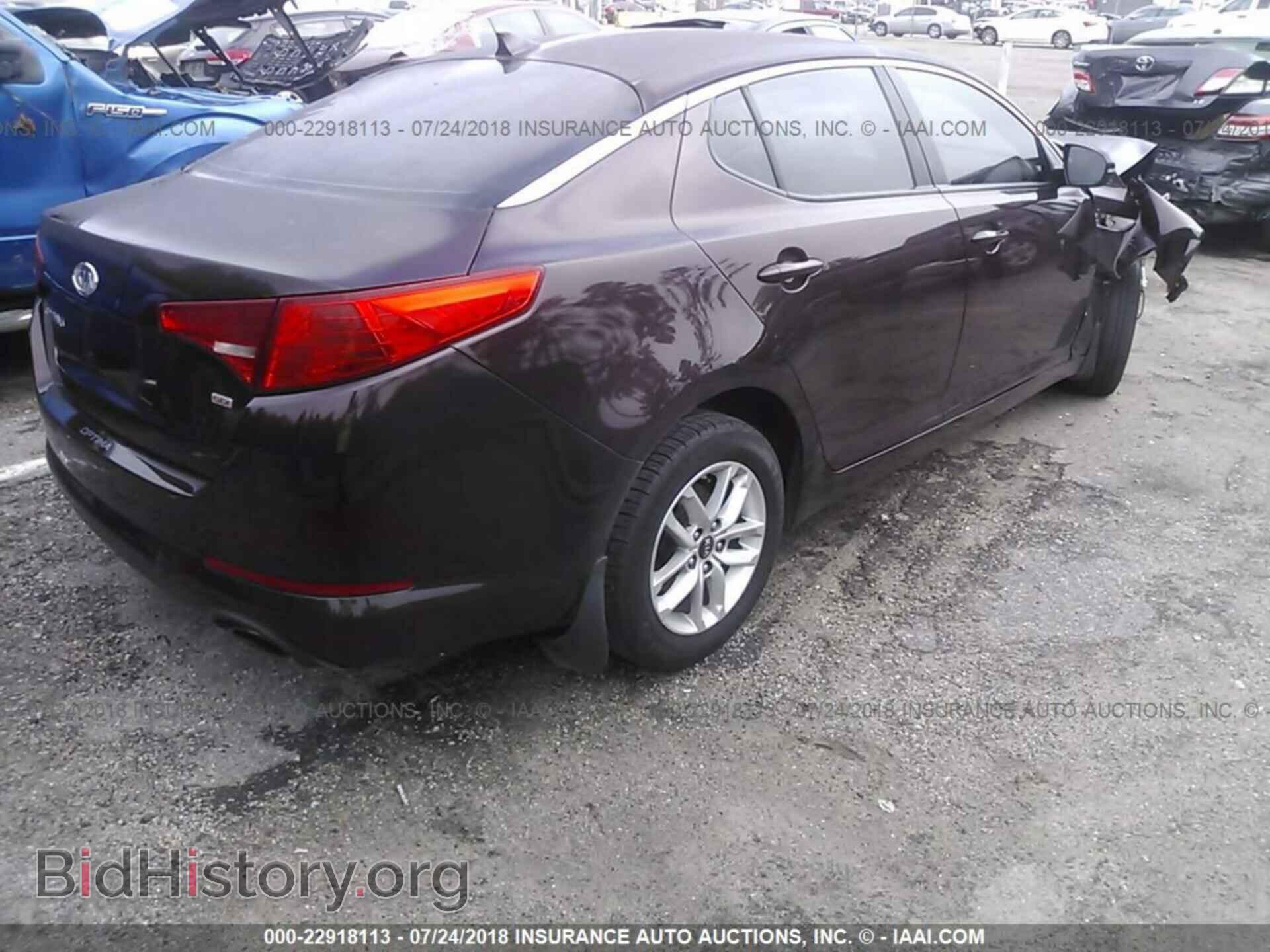 2011 Kia Optima - VIN: KNAGM4A75B5178477 - Photo 4