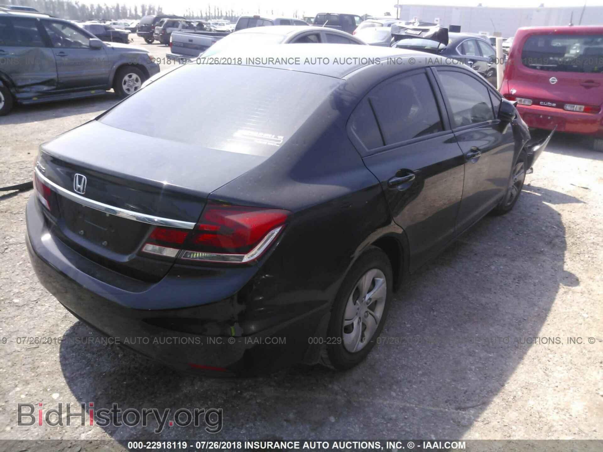 2013 Honda Civic - VIN: 19XFB2F52DE277152 - Фото 4