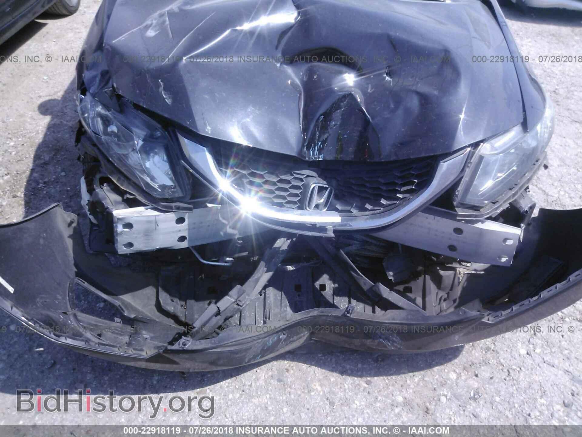 2013 Honda Civic - VIN: 19XFB2F52DE277152 - Фото 6