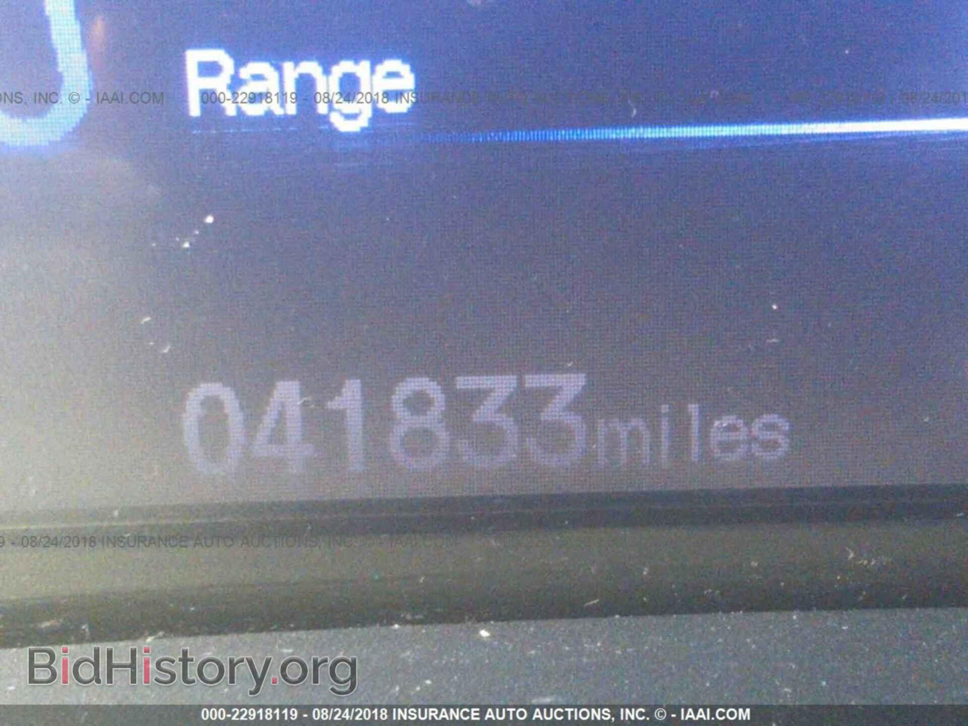 2013 Honda Civic - VIN: 19XFB2F52DE277152 - Фото 7