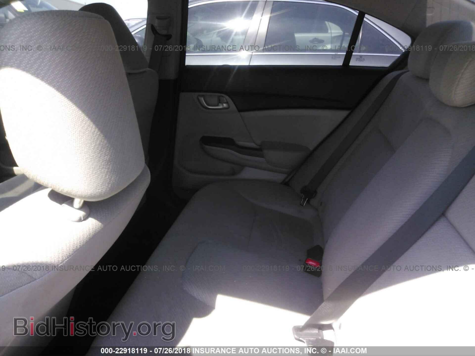 2013 Honda Civic - VIN: 19XFB2F52DE277152 - Фото 8