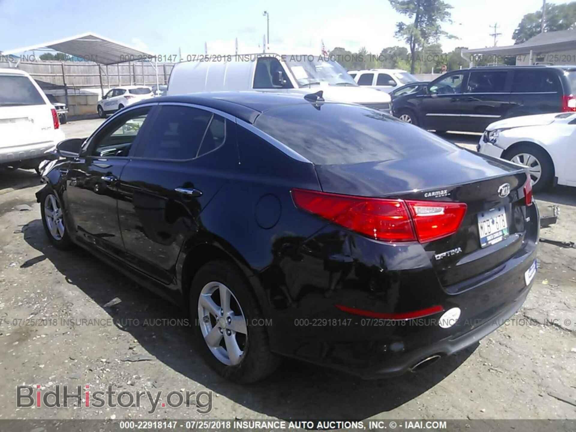 2014 Kia Optima - VIN: 5XXGM4A75EG260244 - Фото 3