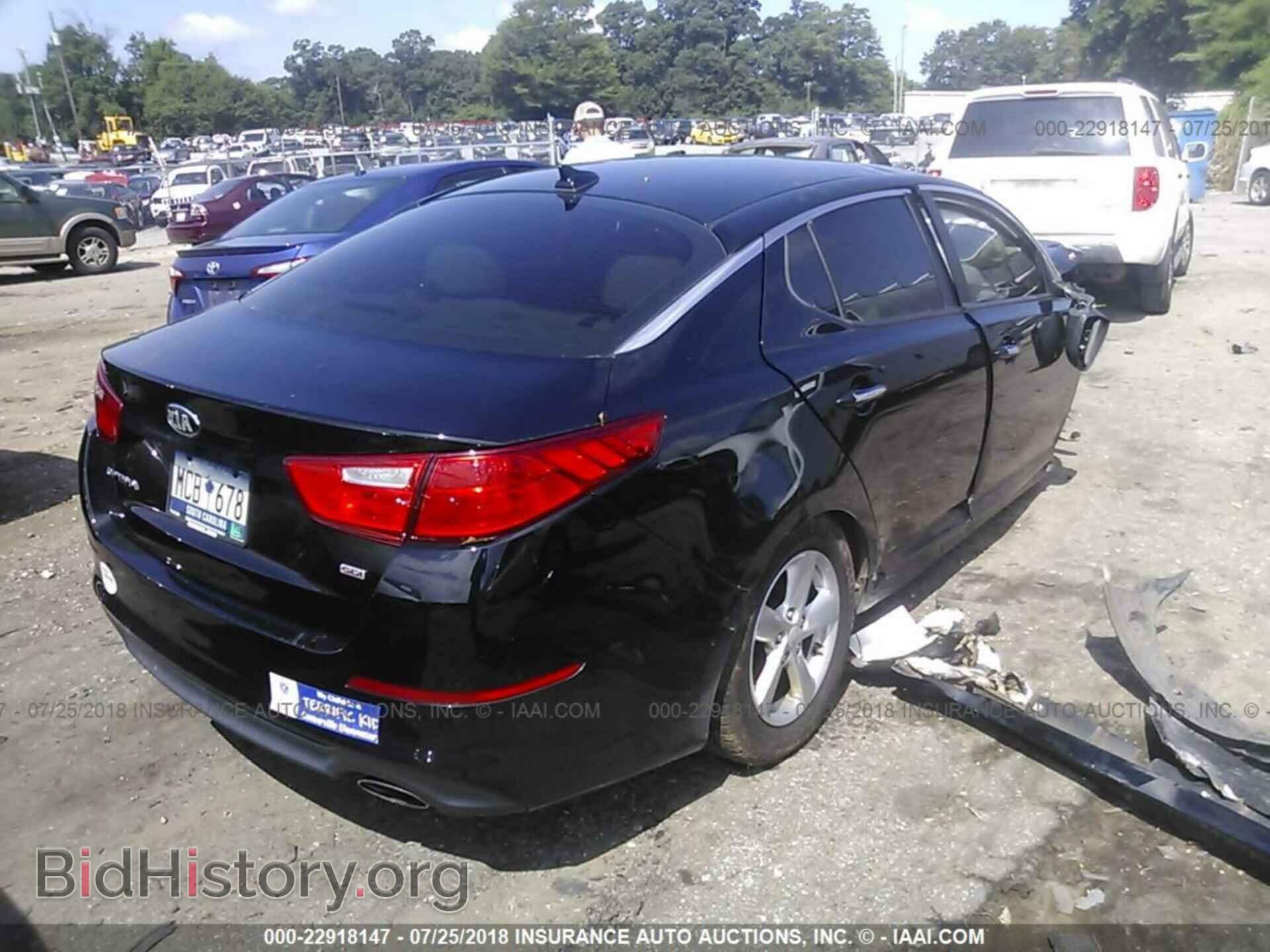 2014 Kia Optima - VIN: 5XXGM4A75EG260244 - Фото 4