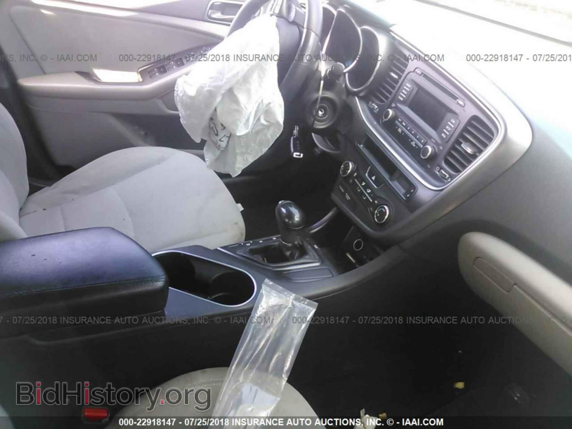 2014 Kia Optima - VIN: 5XXGM4A75EG260244 - Фото 5
