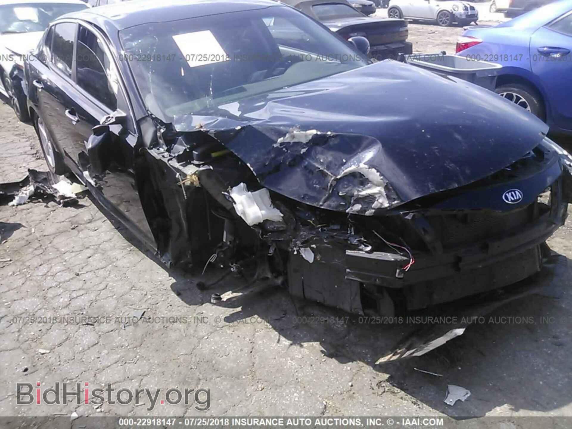 2014 Kia Optima - VIN: 5XXGM4A75EG260244 - Фото 6