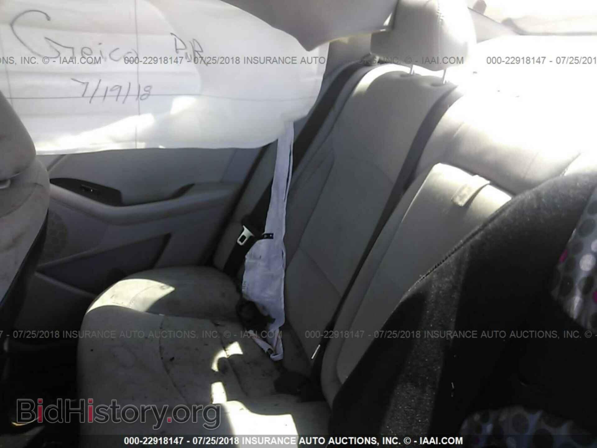2014 Kia Optima - VIN: 5XXGM4A75EG260244 - Фото 8