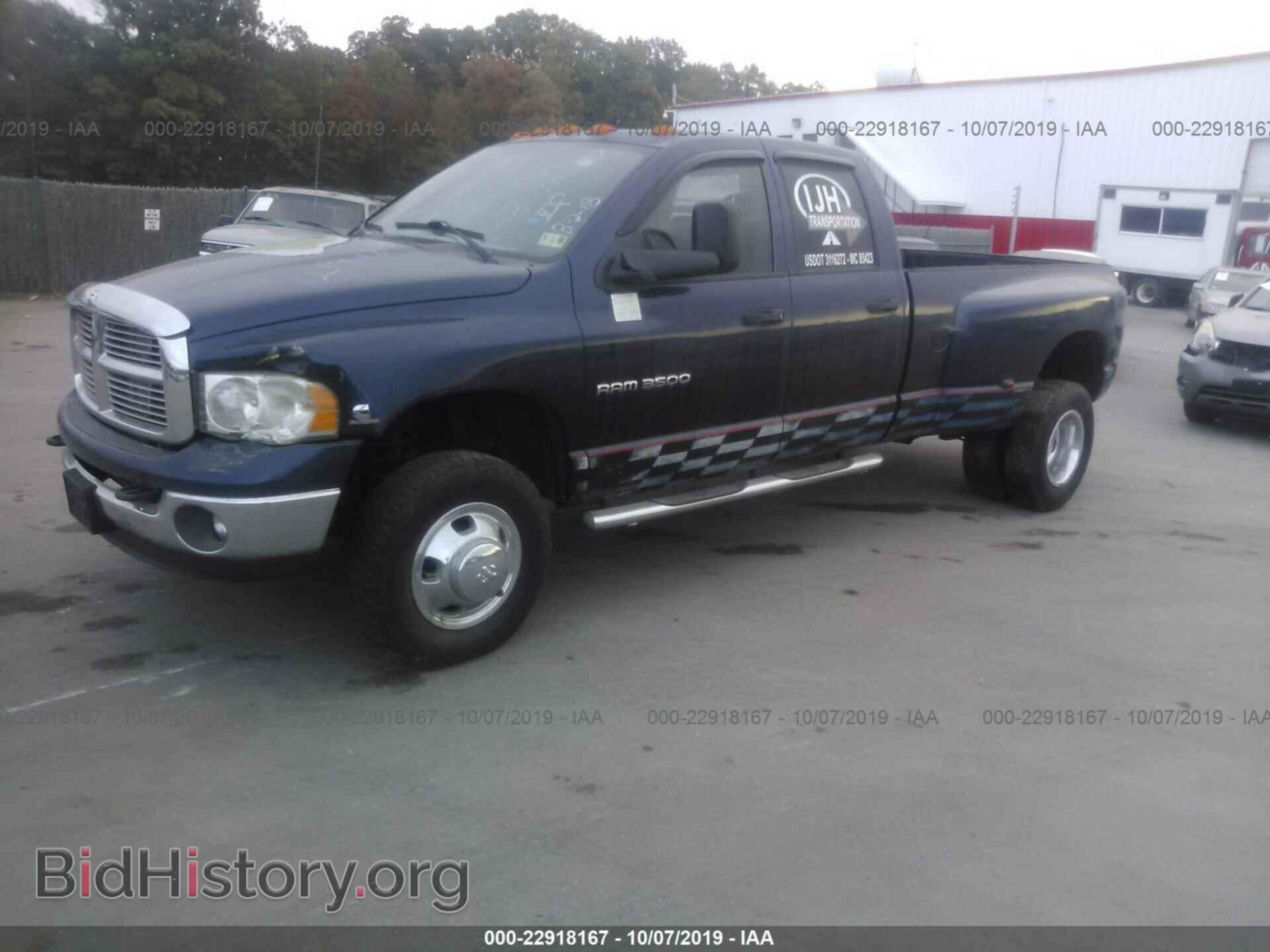 2004 DODGE RAM 3500 - VIN: 3D3MU48C14G199743 - Фото 2