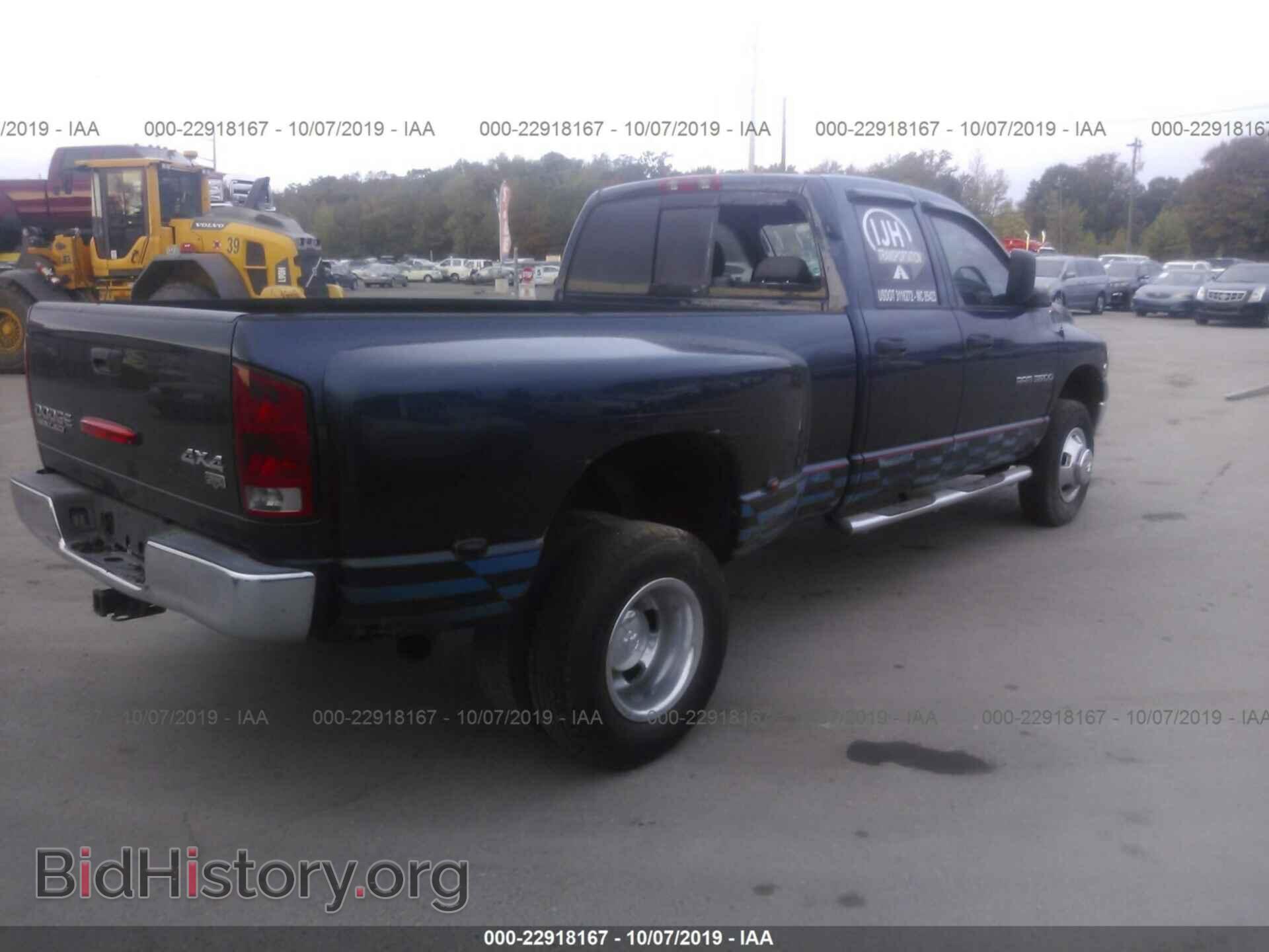 2004 DODGE RAM 3500 - VIN: 3D3MU48C14G199743 - Фото 4