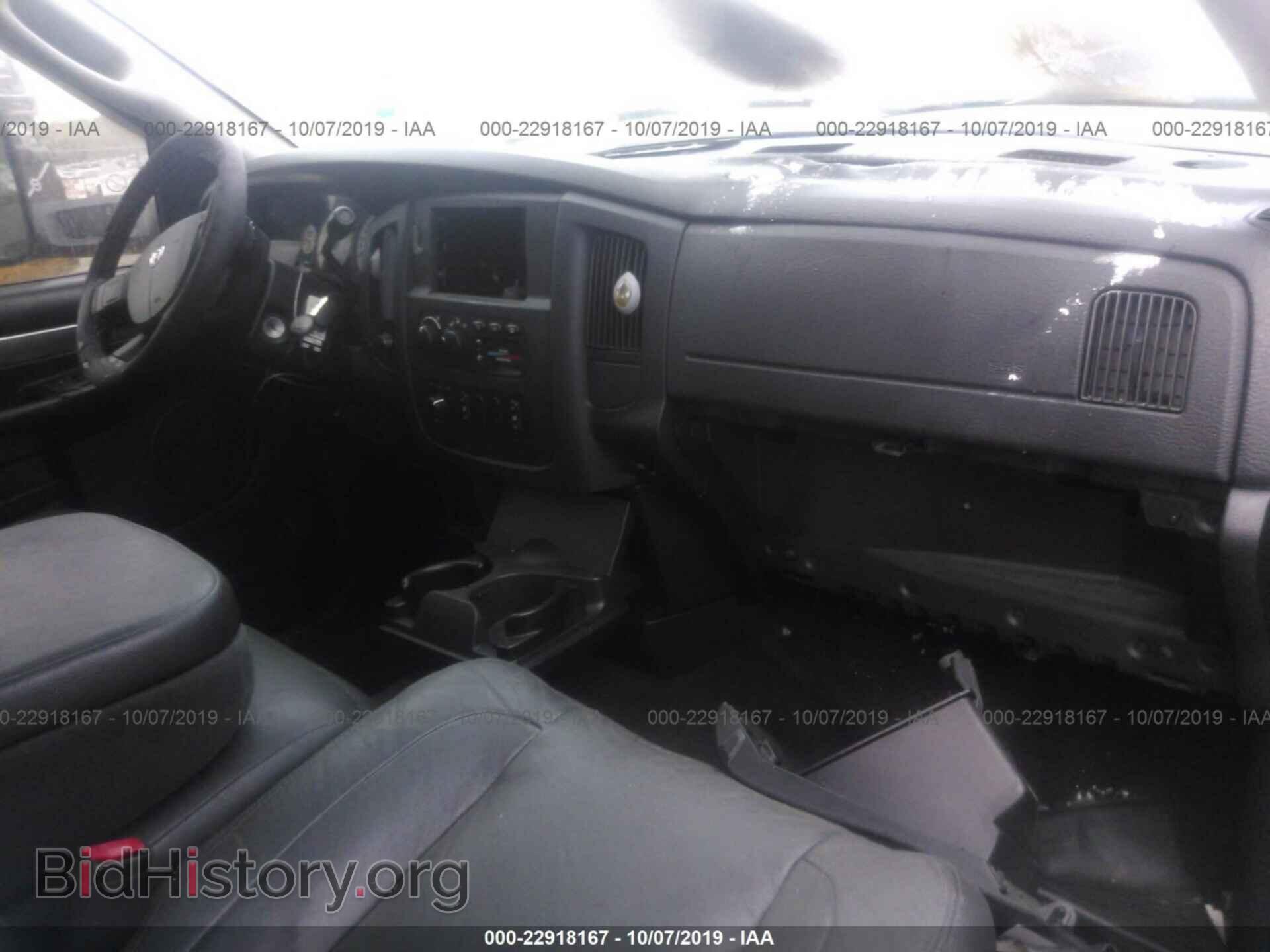 2004 DODGE RAM 3500 - VIN: 3D3MU48C14G199743 - Фото 5