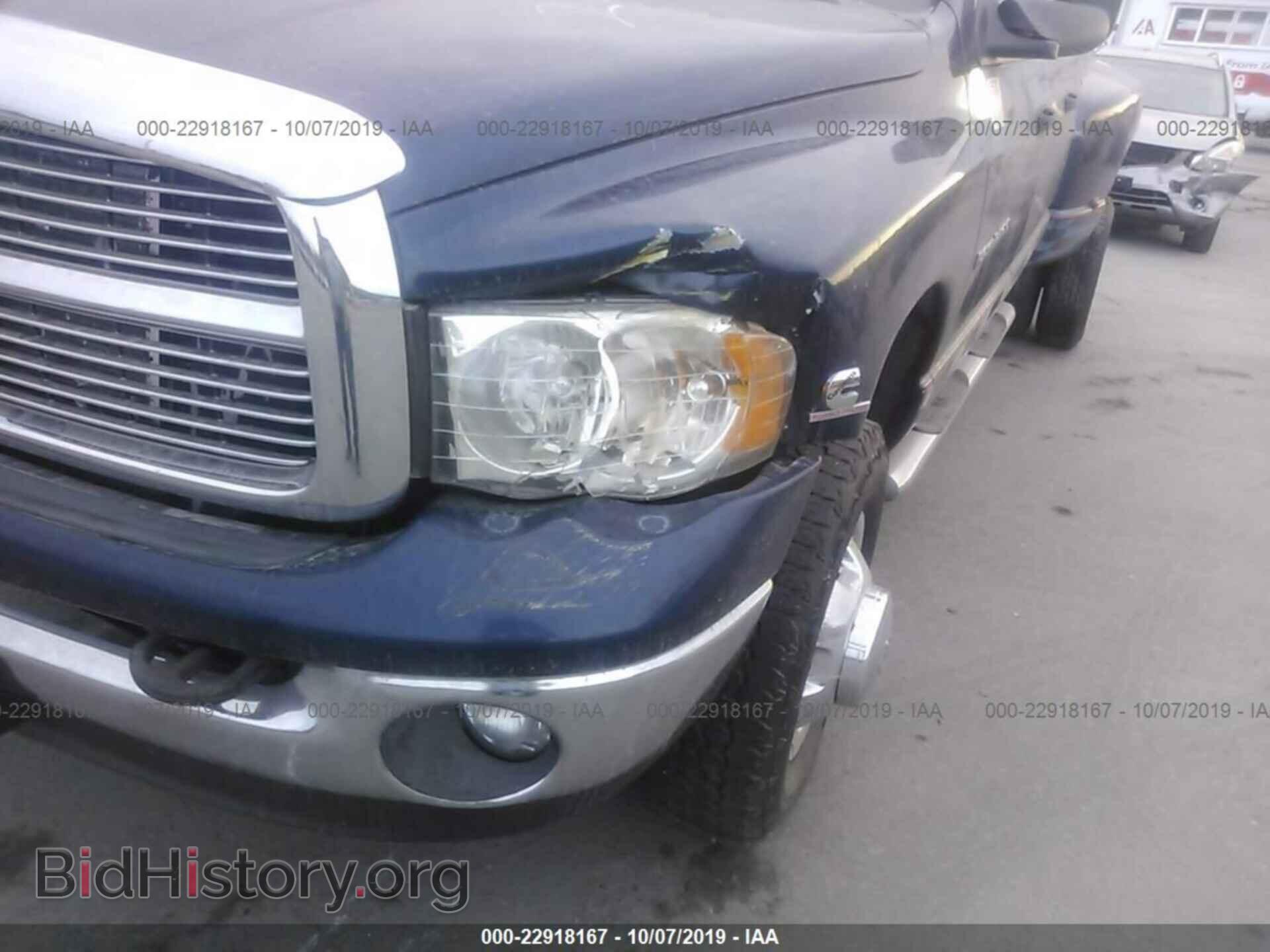 2004 DODGE RAM 3500 - VIN: 3D3MU48C14G199743 - Фото 6