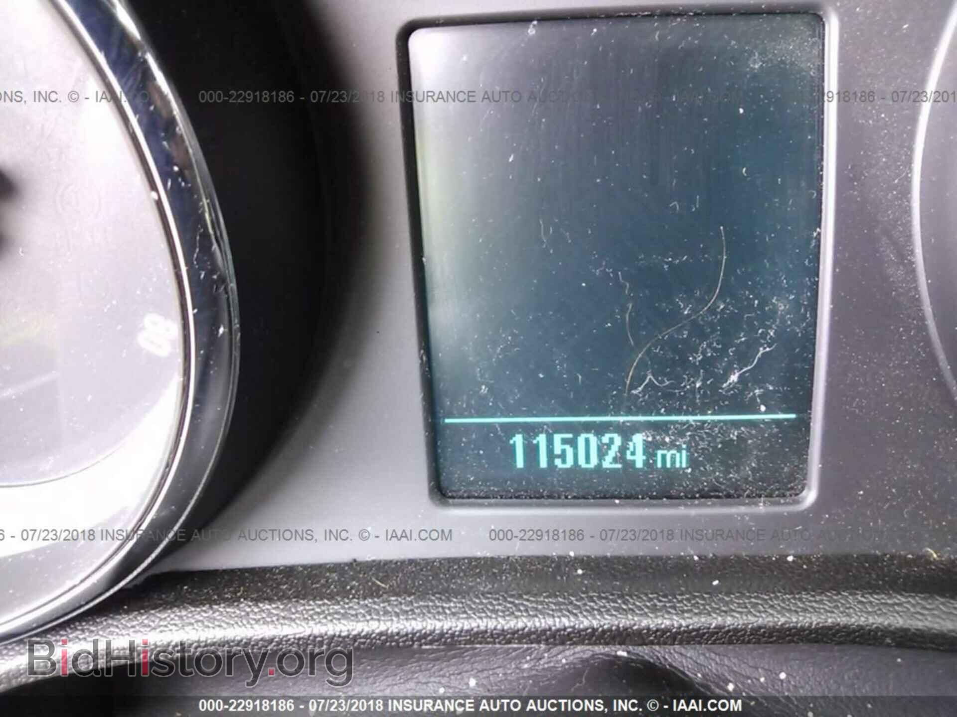 2013 Buick Verano - VIN: 1G4PP5SK8D4140412 - Фото 7