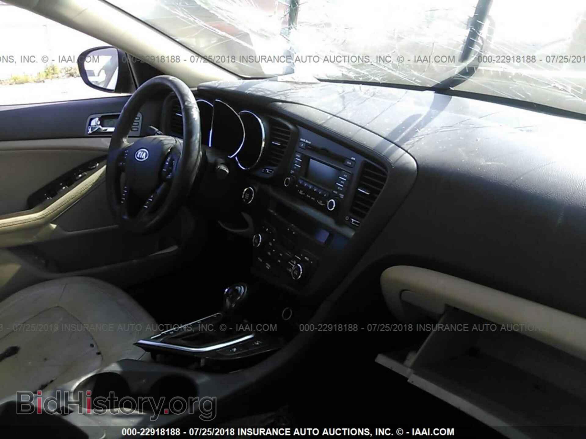 2011 Kia Optima - VIN: KNAGN4A78B5116729 - Фото 5