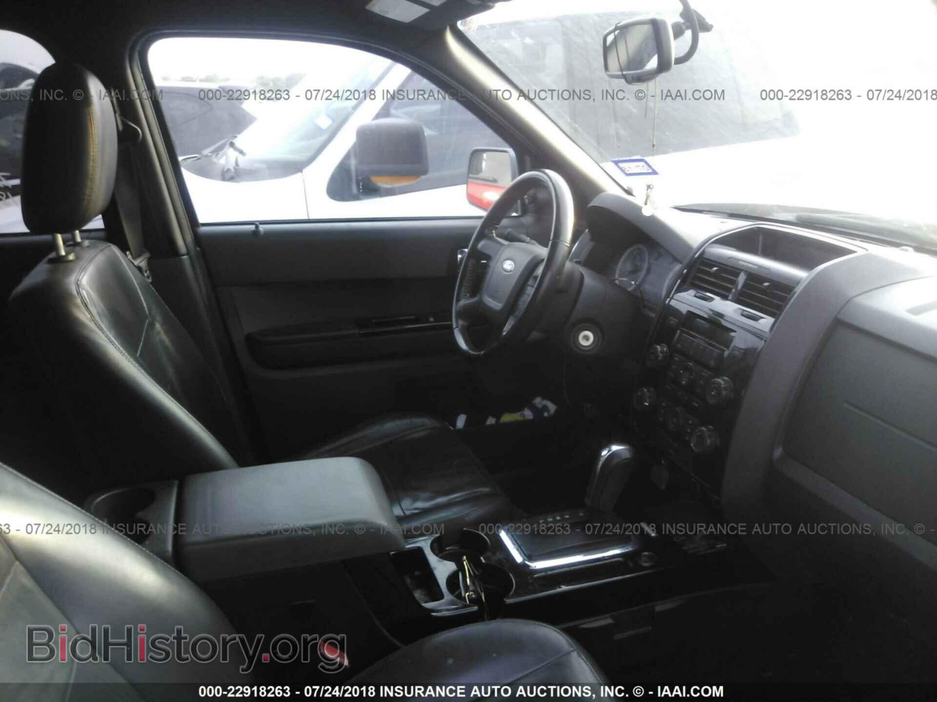 2012 Ford Escape - VIN: 1FMCU0EG2CKA85838 - Photo 5