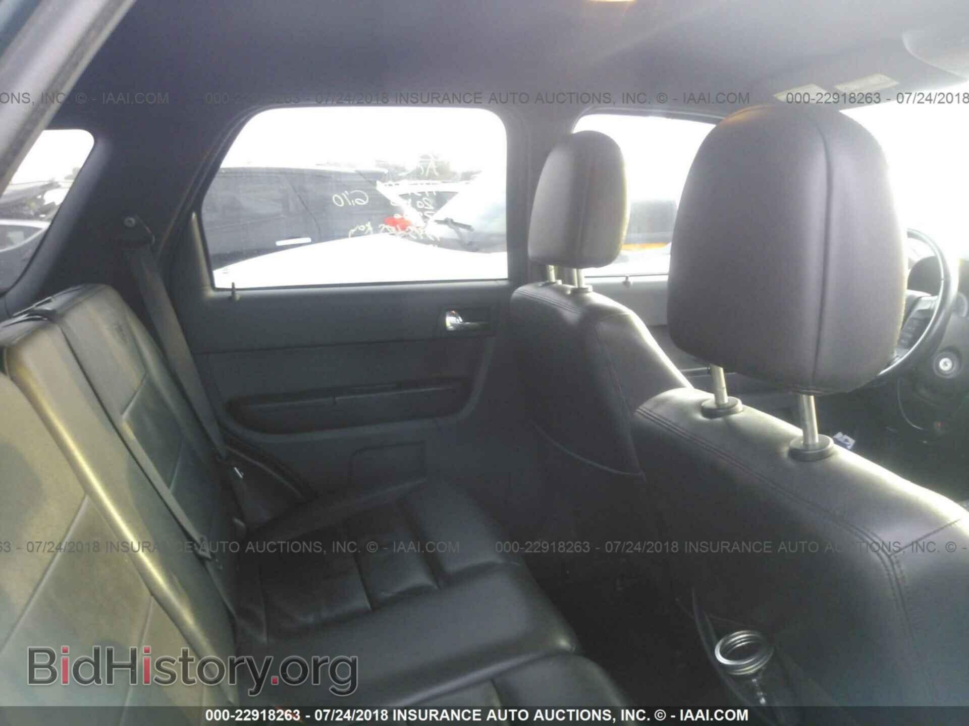 2012 Ford Escape - VIN: 1FMCU0EG2CKA85838 - Photo 8