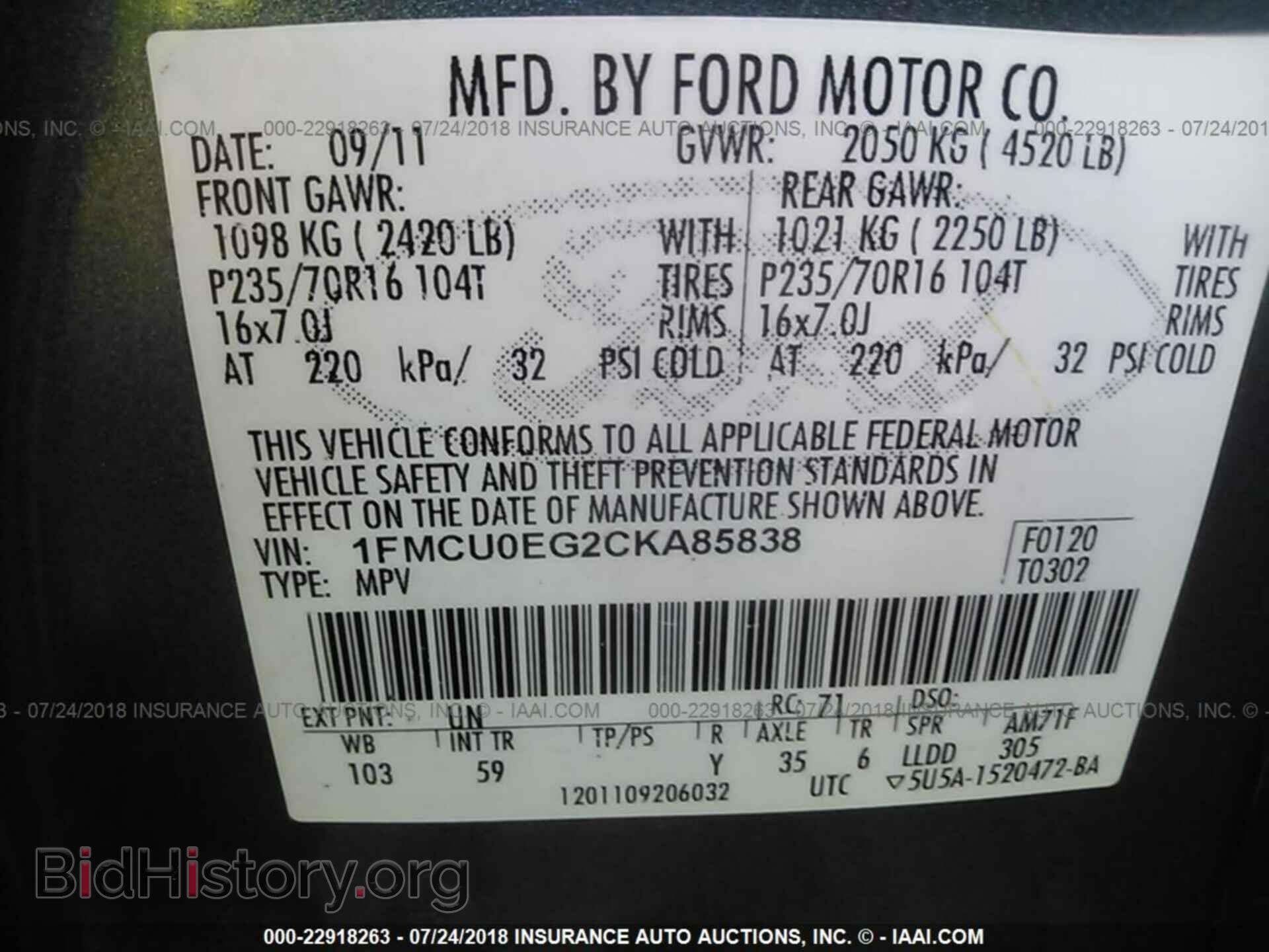2012 Ford Escape - VIN: 1FMCU0EG2CKA85838 - Photo 9