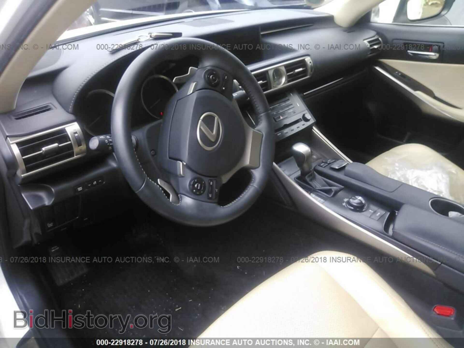 2014 Lexus Is - VIN: JTHCF1D27E5013835 - Photo 5