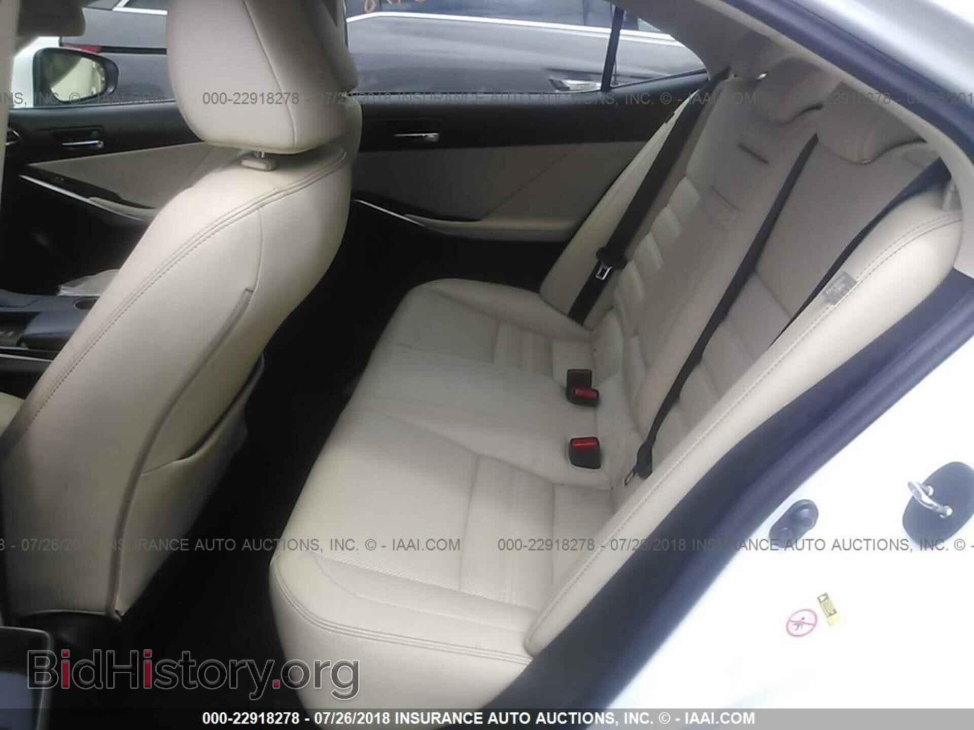 2014 Lexus Is - VIN: JTHCF1D27E5013835 - Photo 8