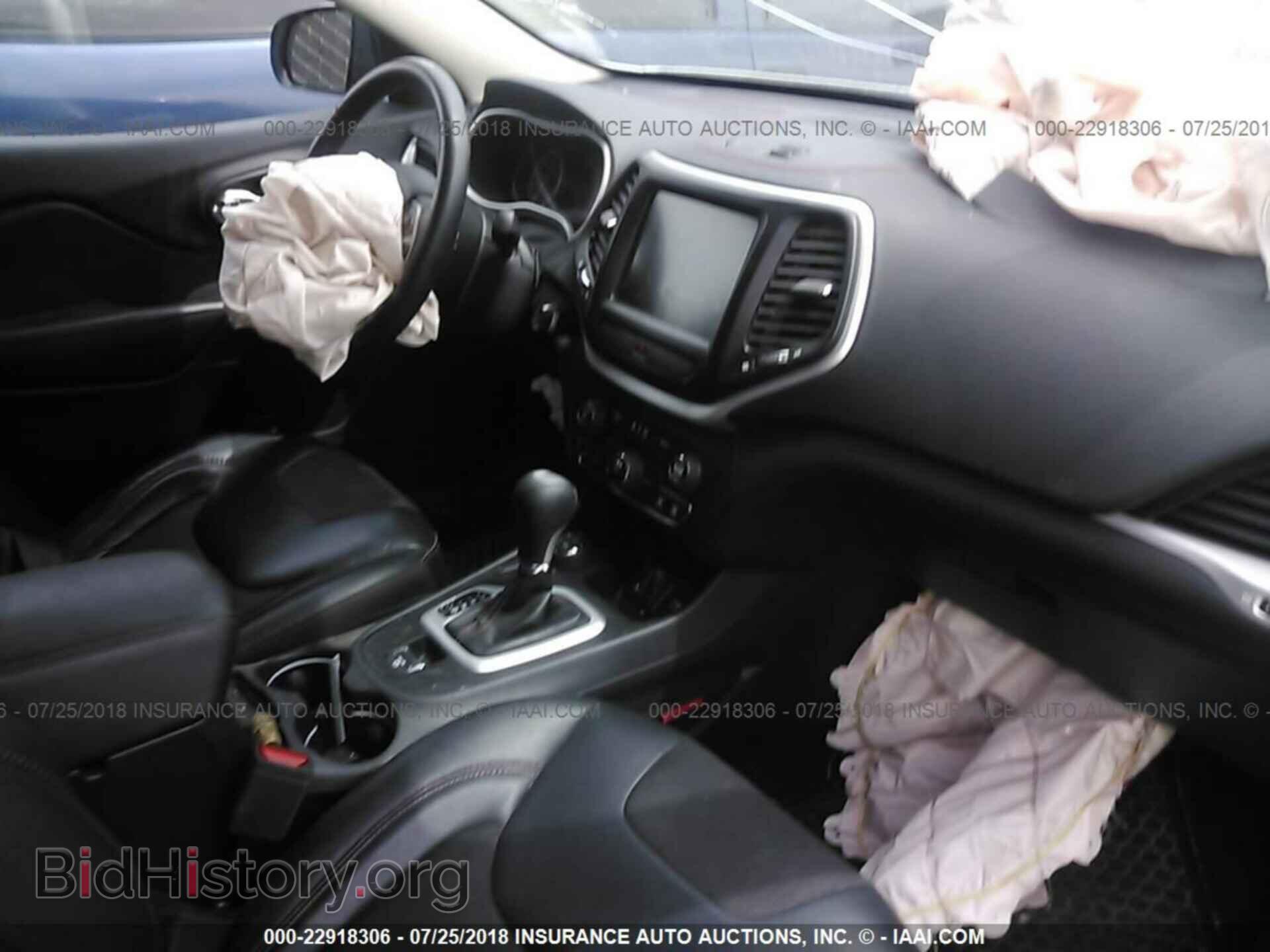 2017 Jeep Cherokee - VIN: 1C4PJMBS8HW501597 - Photo 5