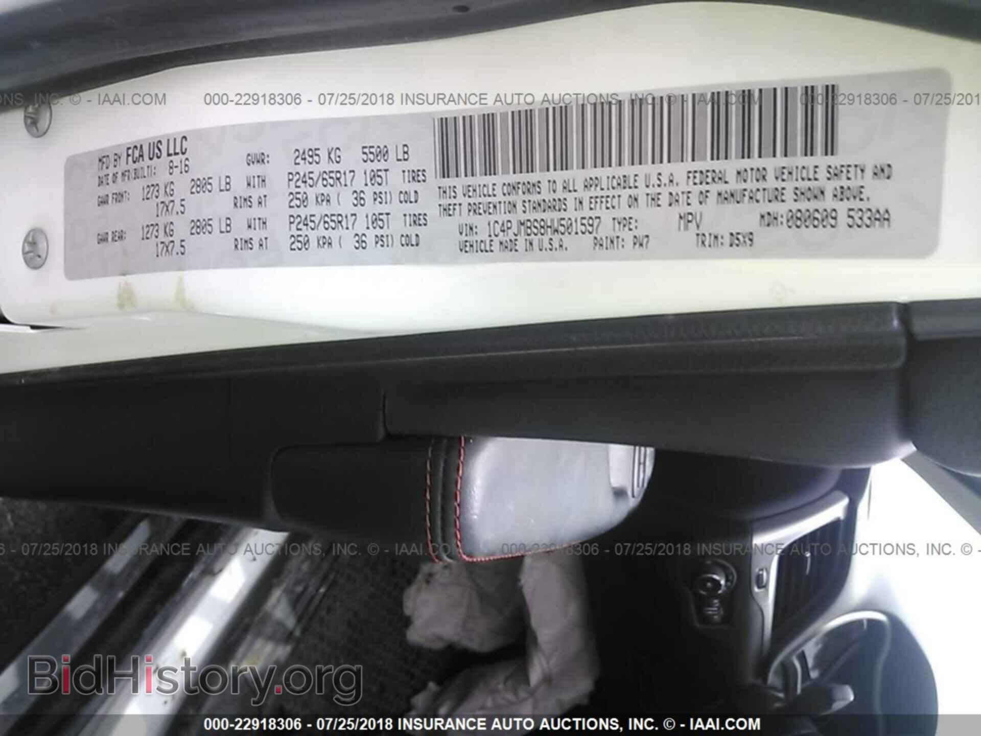 2017 Jeep Cherokee - VIN: 1C4PJMBS8HW501597 - Photo 9