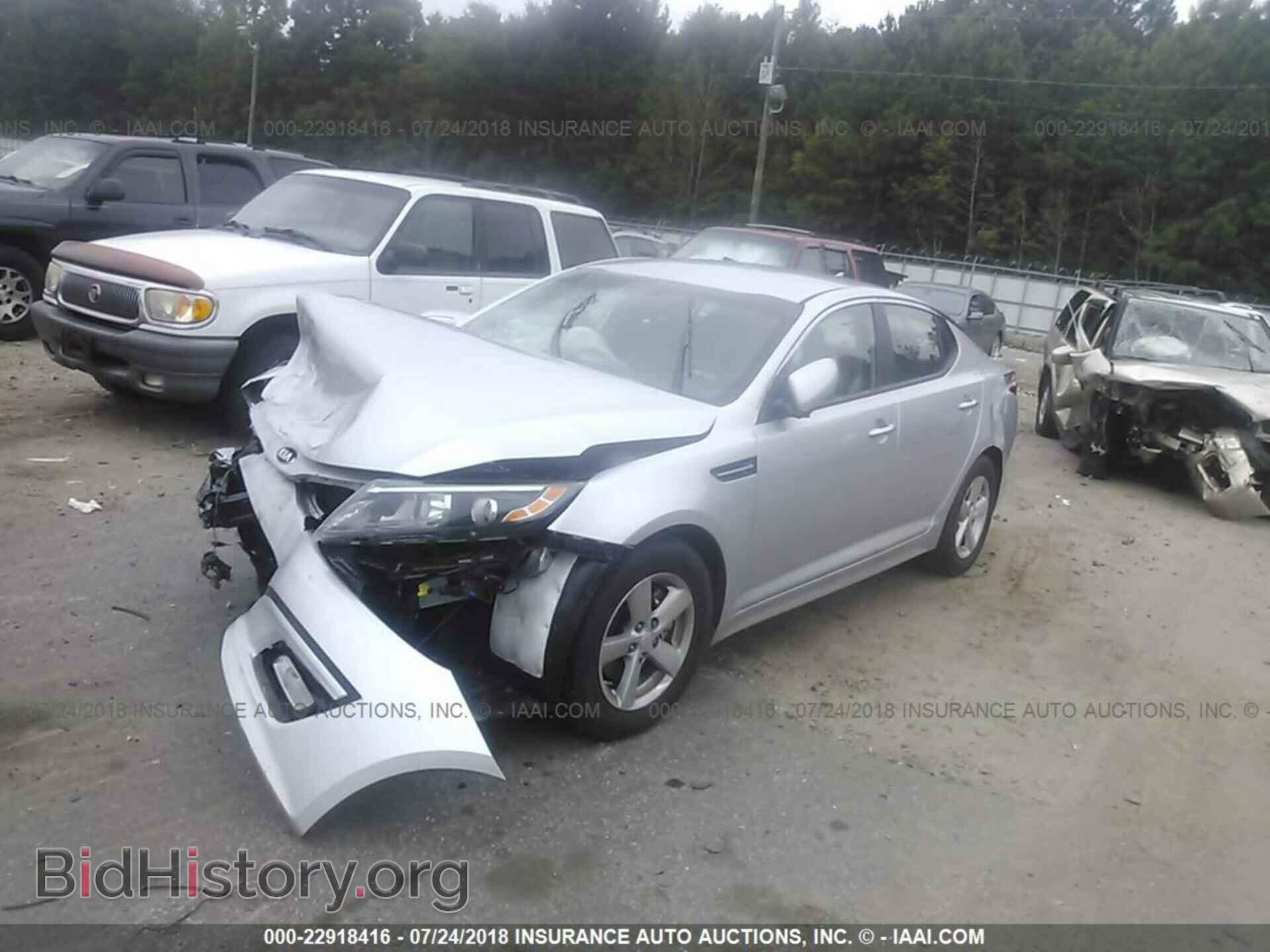 2014 Kia Optima - VIN: KNAGM4A71E5515859 - Фото 2