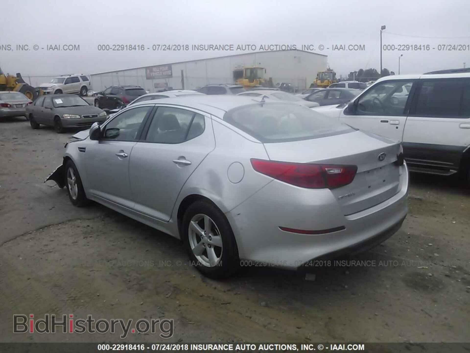 2014 Kia Optima - VIN: KNAGM4A71E5515859 - Фото 3