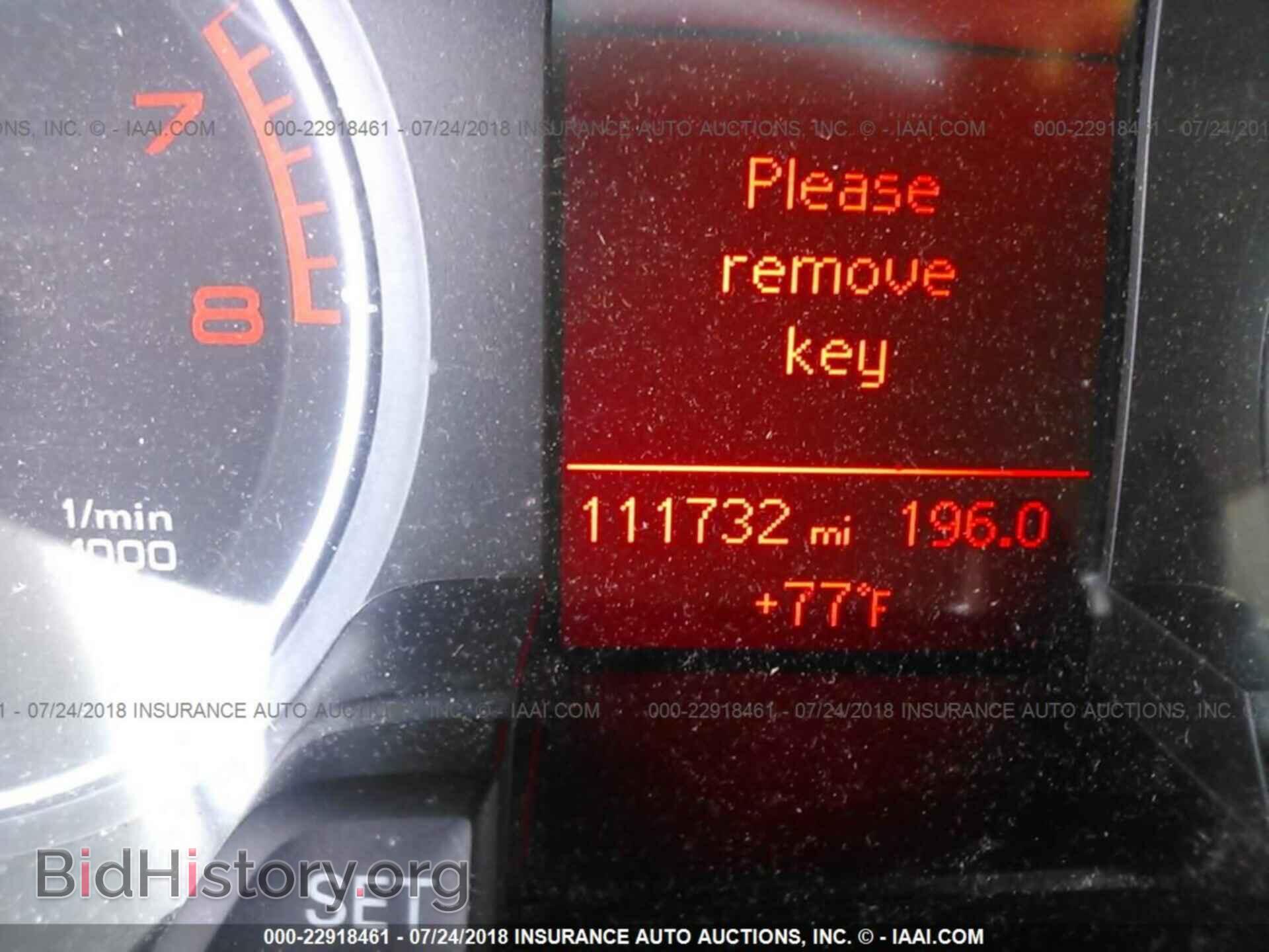 2012 Audi A4 - VIN: WAUFFAFL1CN017183 - Photo 7