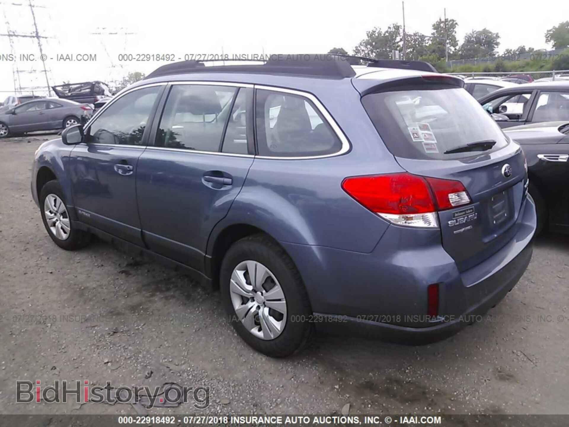 2013 Subaru Outback - VIN: 4S4BRBAC6D3244626 - Photo 3