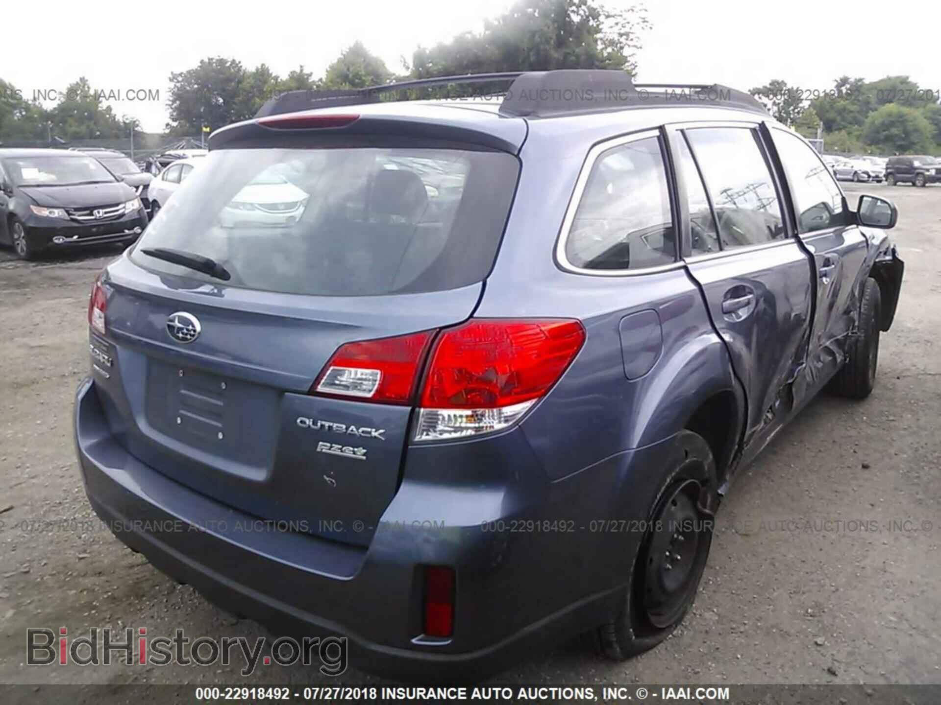 2013 Subaru Outback - VIN: 4S4BRBAC6D3244626 - Photo 4